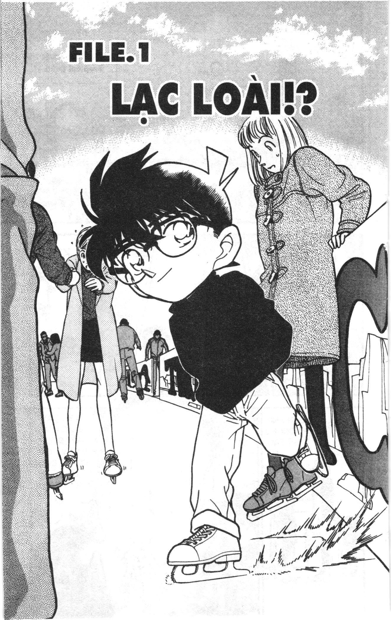 Thám tử lừng danh Conan Loạt truyện tranh: Chapter 253