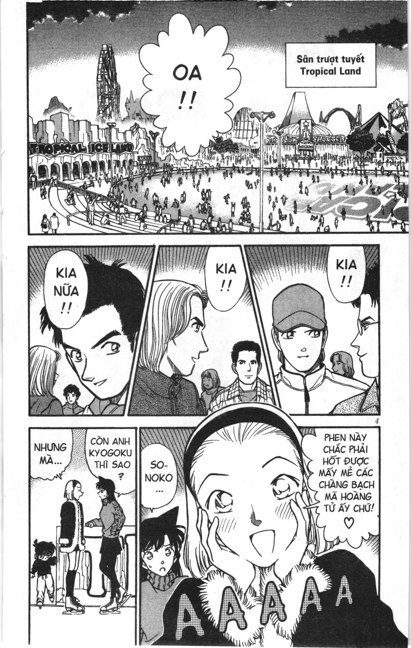 Thám tử lừng danh Conan Loạt truyện tranh: Chapter 253