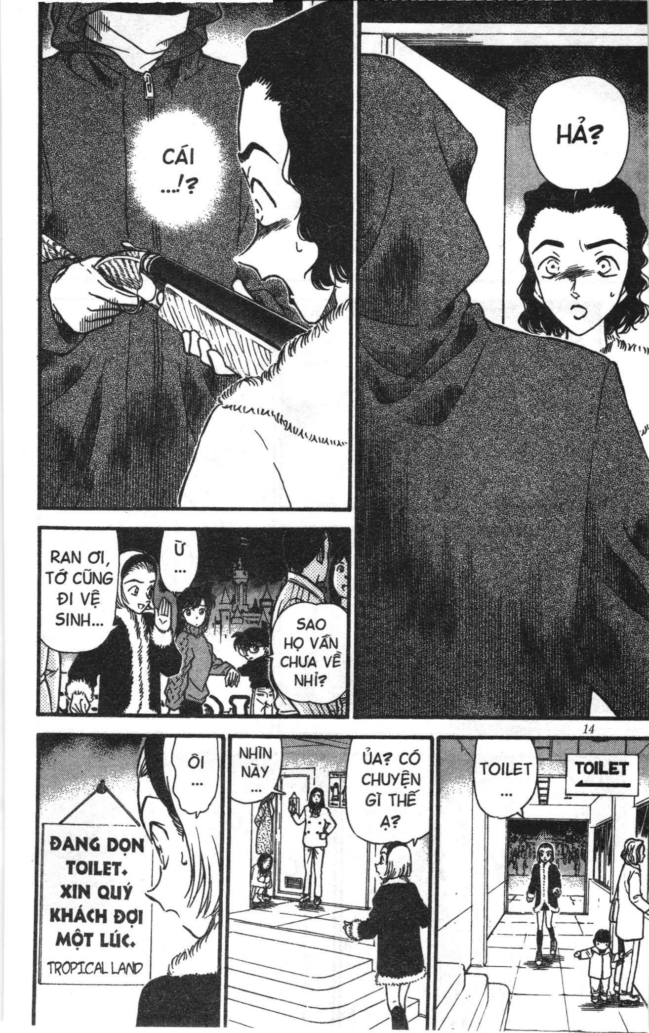 Thám tử lừng danh Conan Loạt truyện tranh: Chapter 253