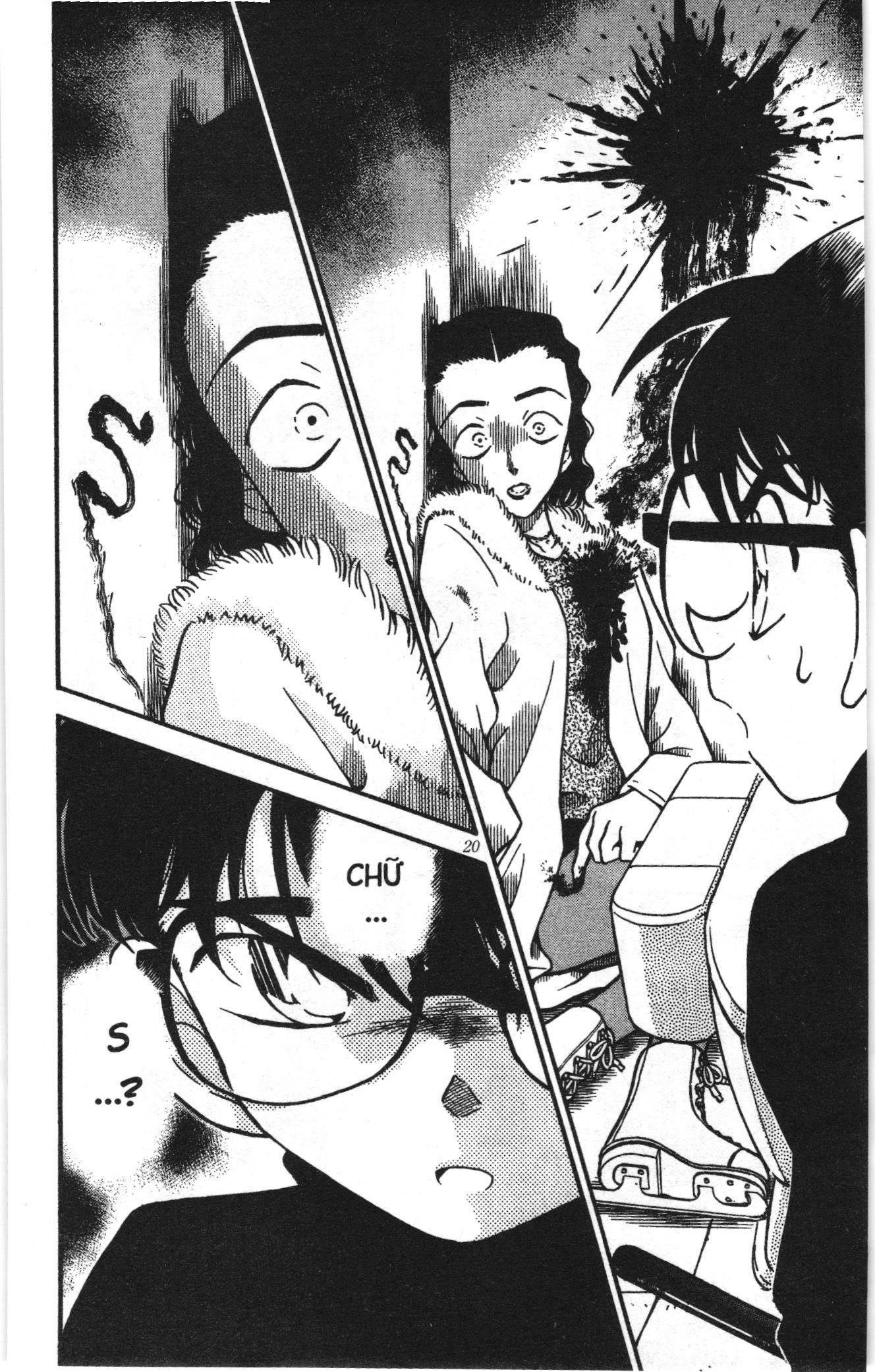 Thám tử lừng danh Conan Loạt truyện tranh: Chapter 253