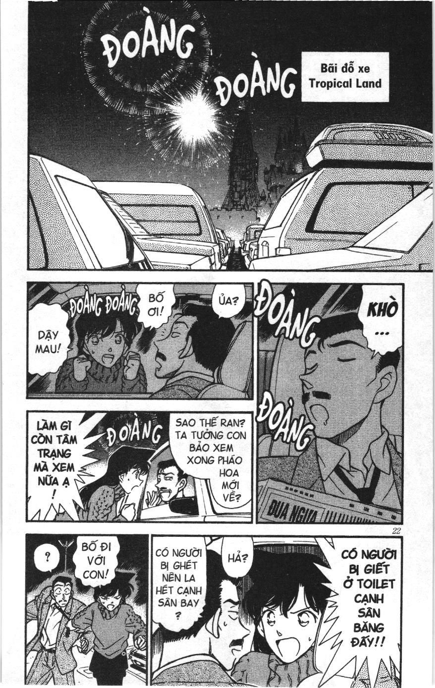 Thám tử lừng danh Conan Loạt truyện tranh: Chapter 254