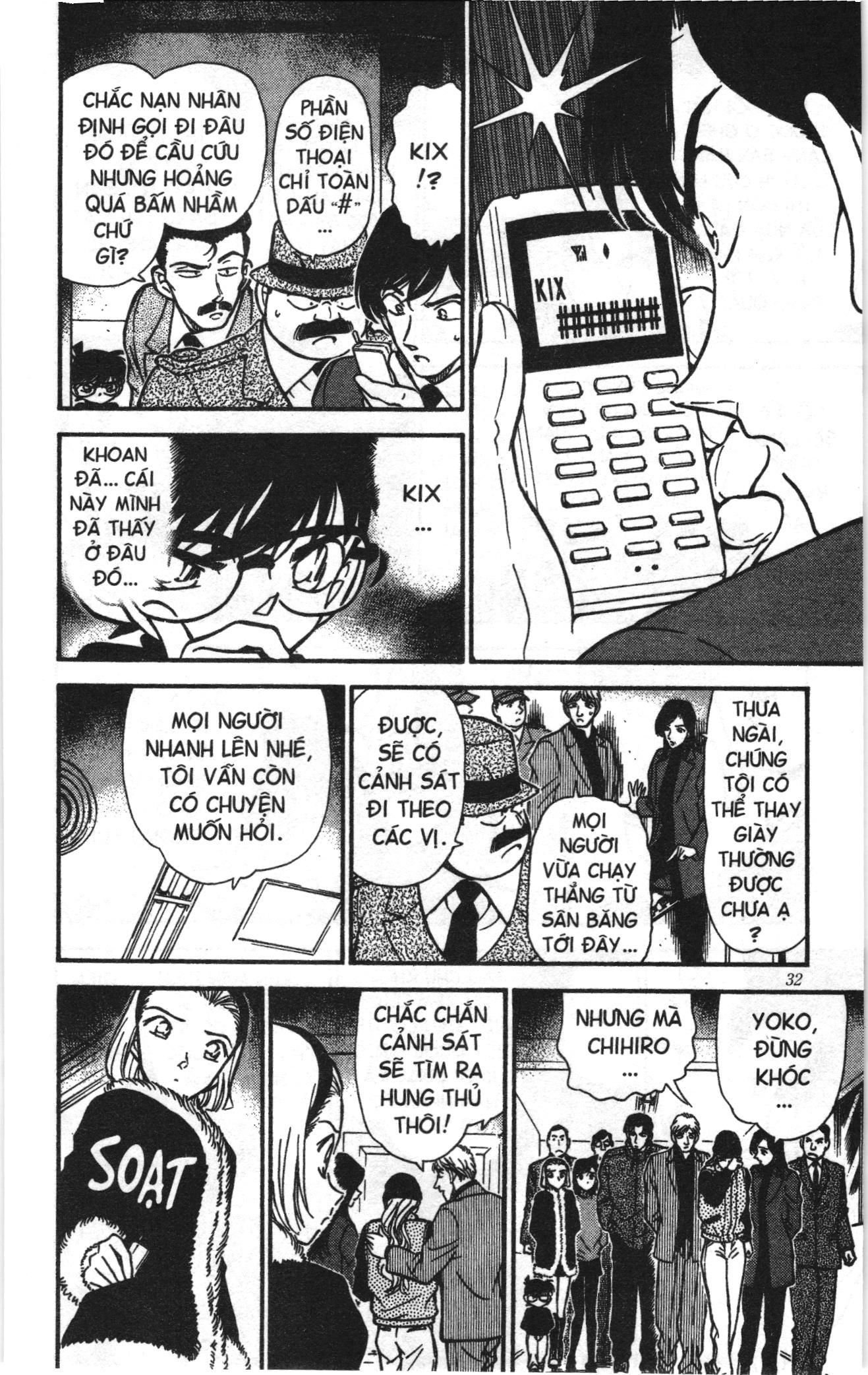 Thám tử lừng danh Conan Loạt truyện tranh: Chapter 254