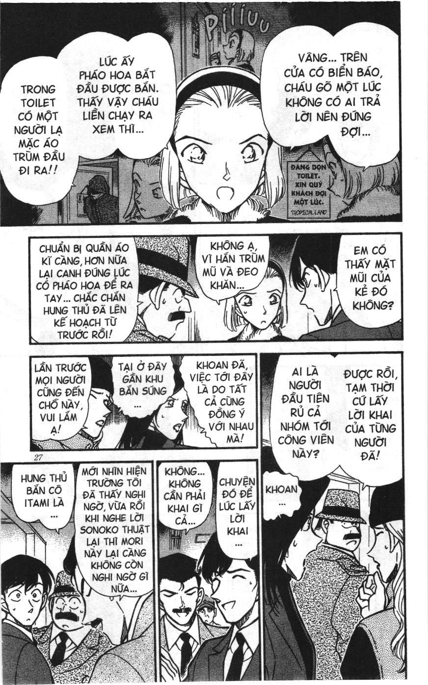 Thám tử lừng danh Conan Loạt truyện tranh: Chapter 254