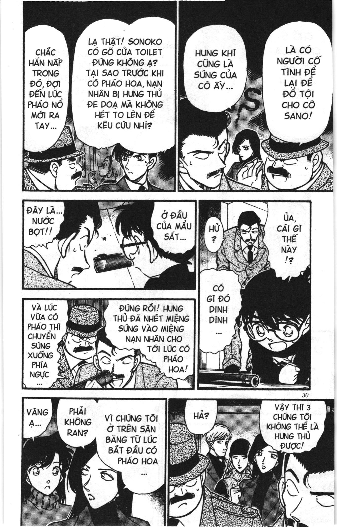 Thám tử lừng danh Conan Loạt truyện tranh: Chapter 254