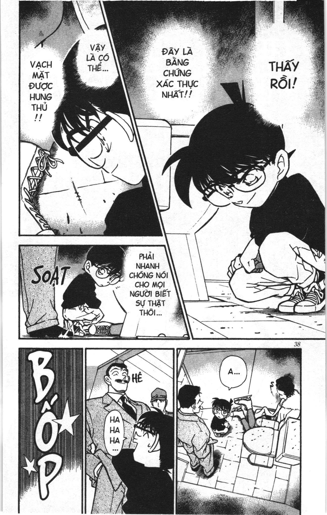 Thám tử lừng danh Conan Loạt truyện tranh: Chapter 255