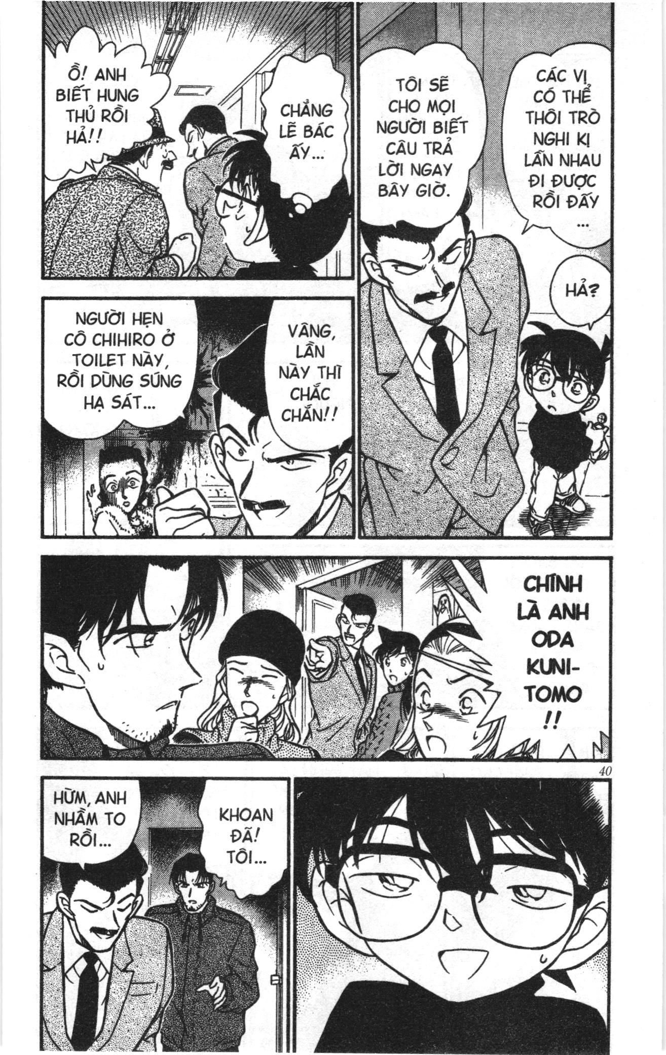 Thám tử lừng danh Conan Loạt truyện tranh: Chapter 255