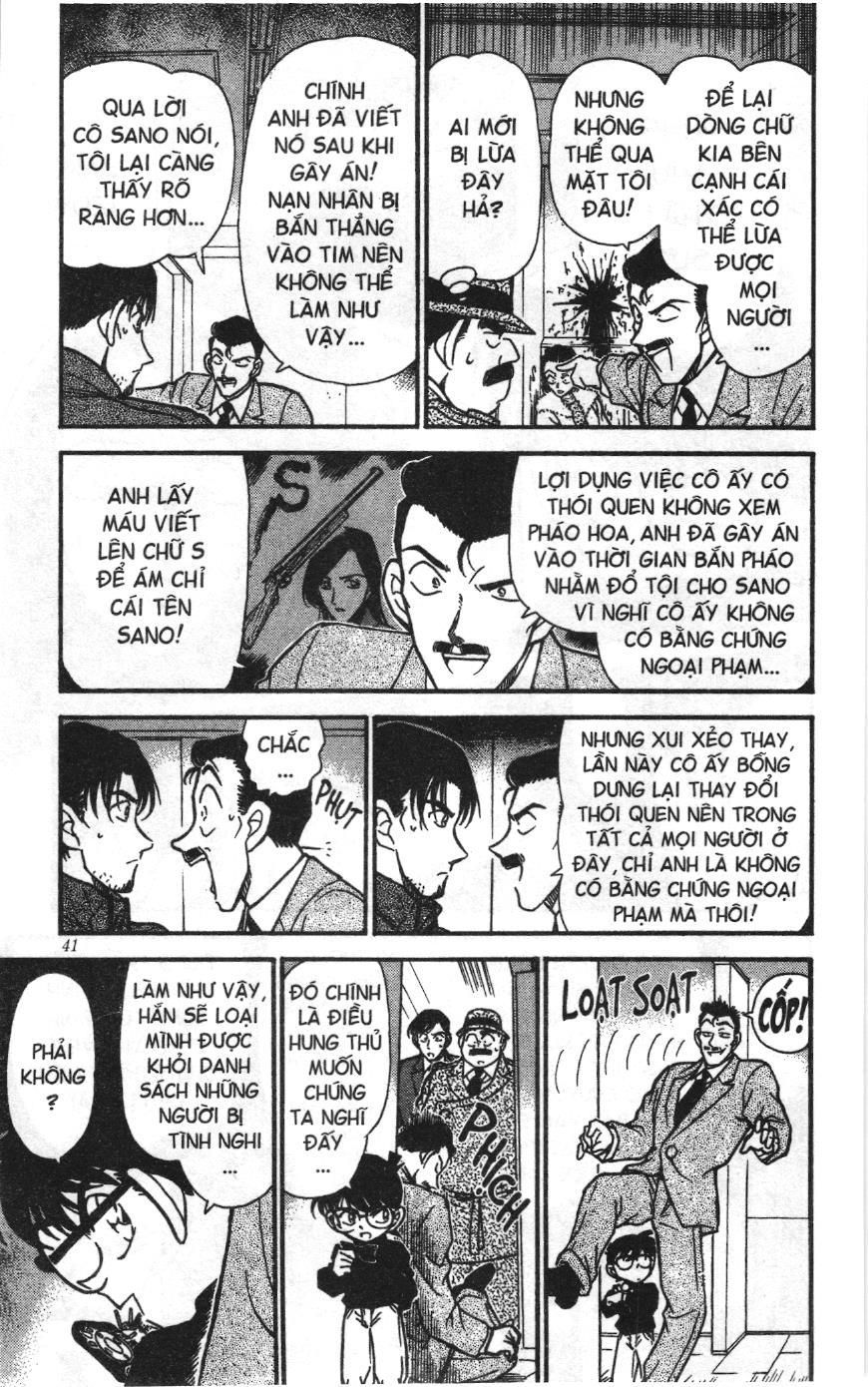 Thám tử lừng danh Conan Loạt truyện tranh: Chapter 255