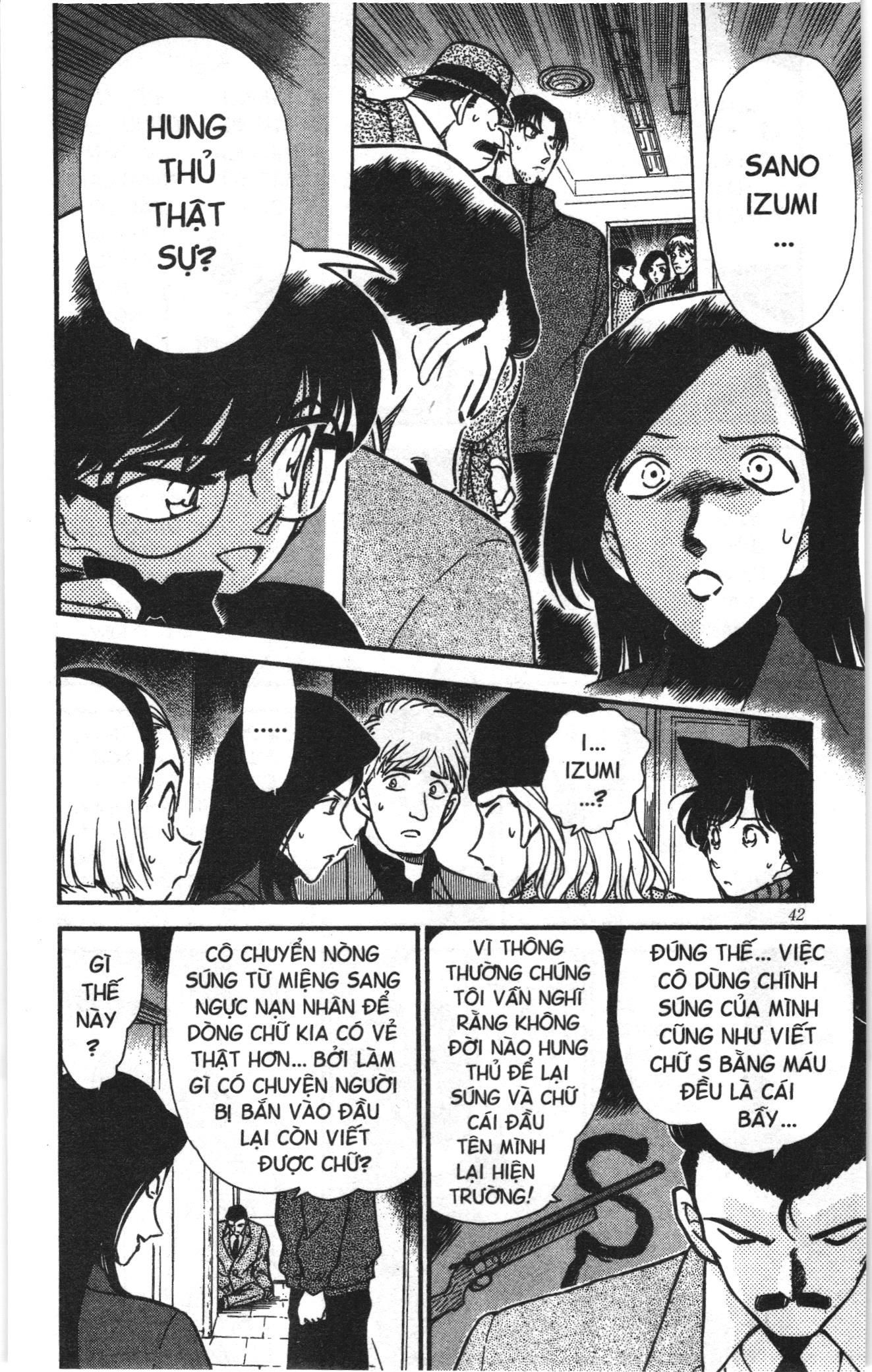 Thám tử lừng danh Conan Loạt truyện tranh: Chapter 255