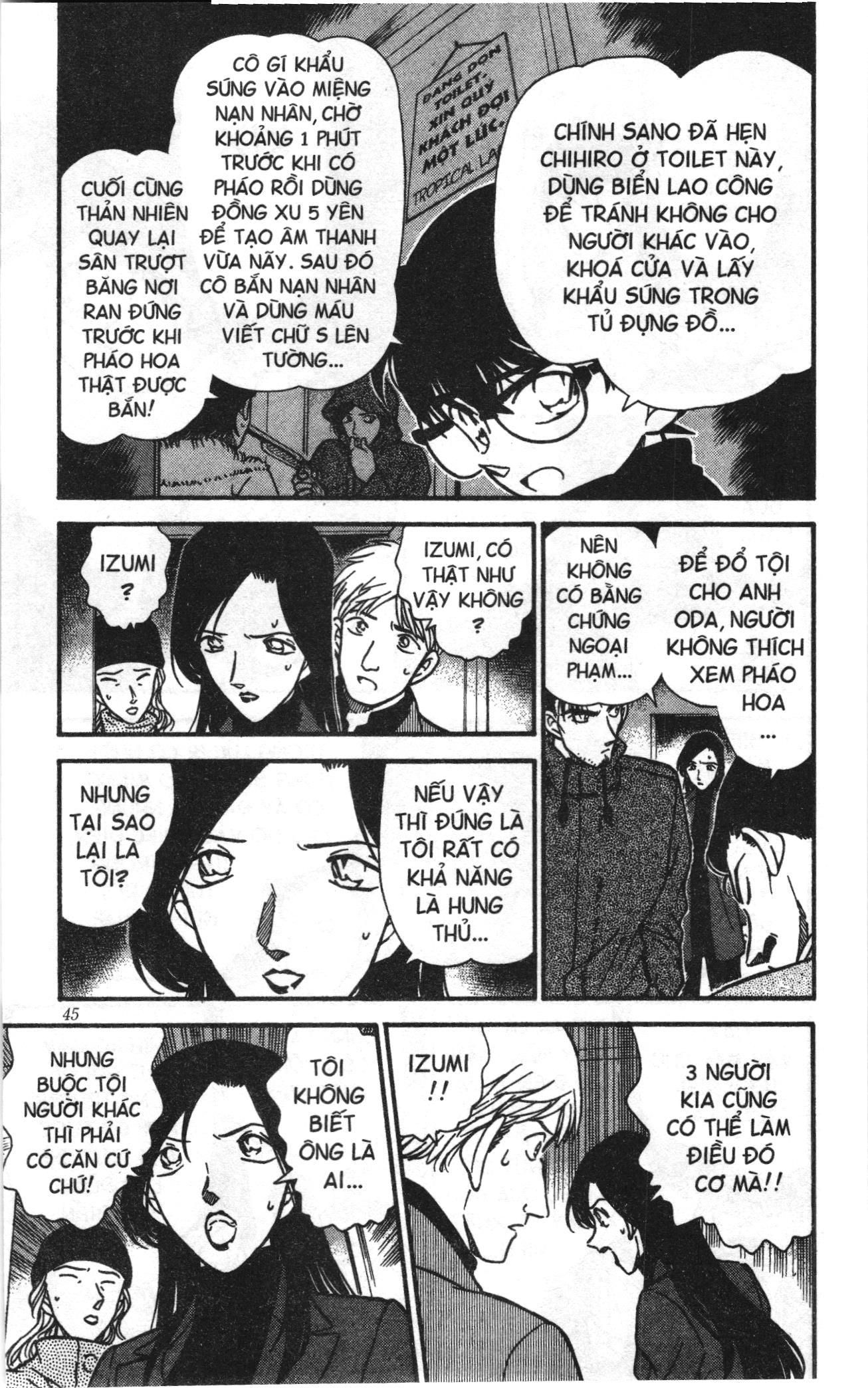 Thám tử lừng danh Conan Loạt truyện tranh: Chapter 255