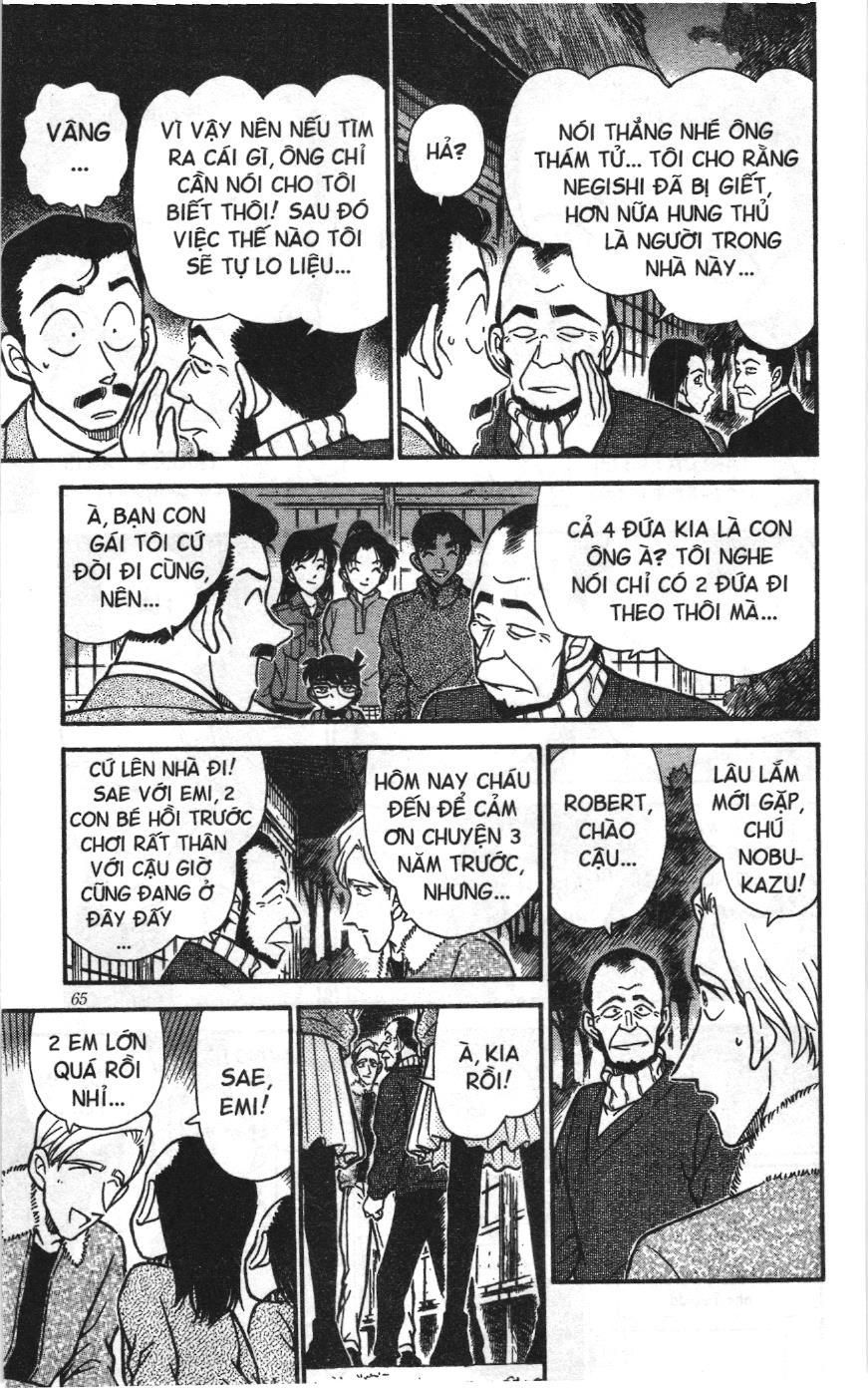 Thám tử lừng danh Conan Loạt truyện tranh: Chapter 256