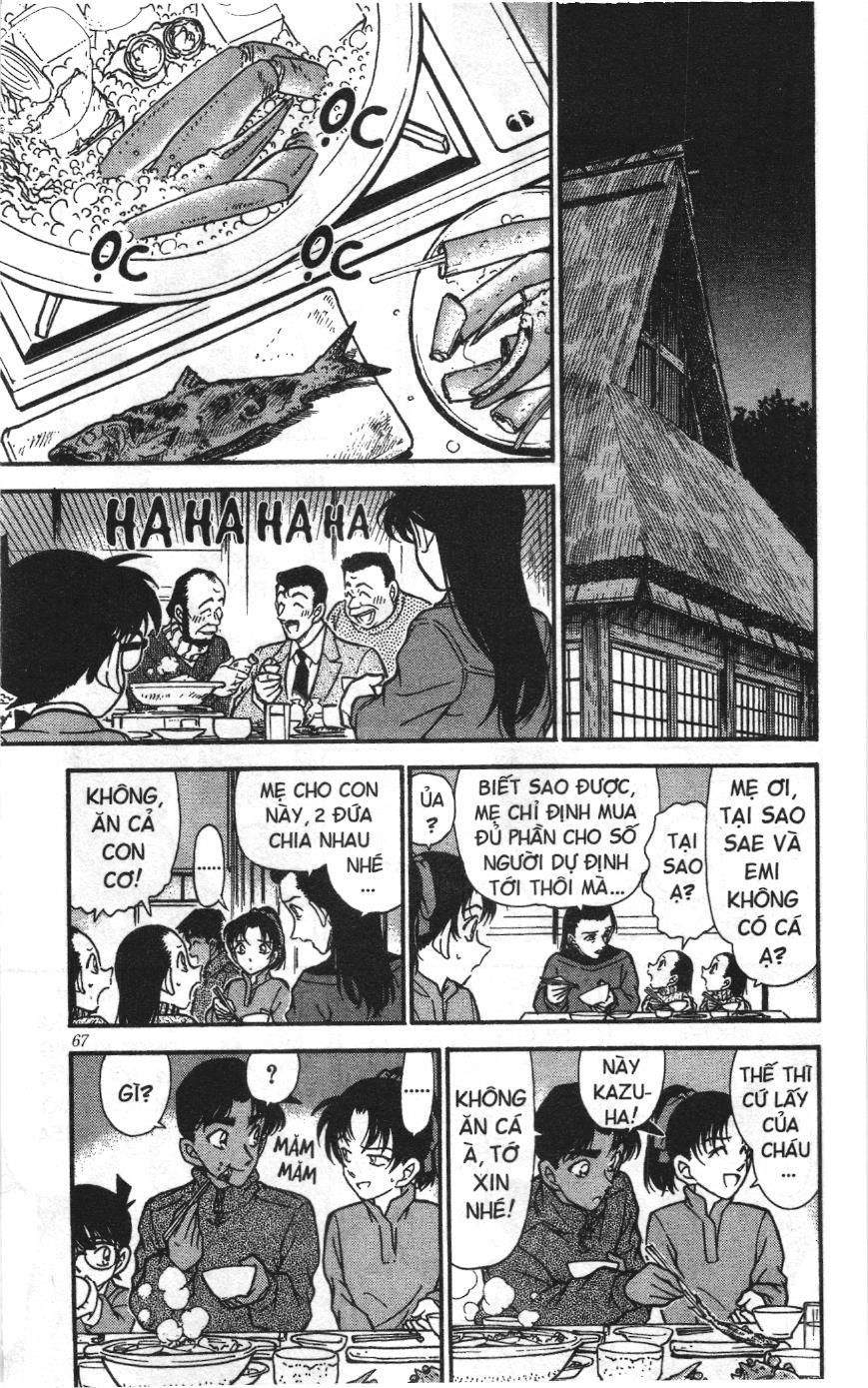 Thám tử lừng danh Conan Loạt truyện tranh: Chapter 256