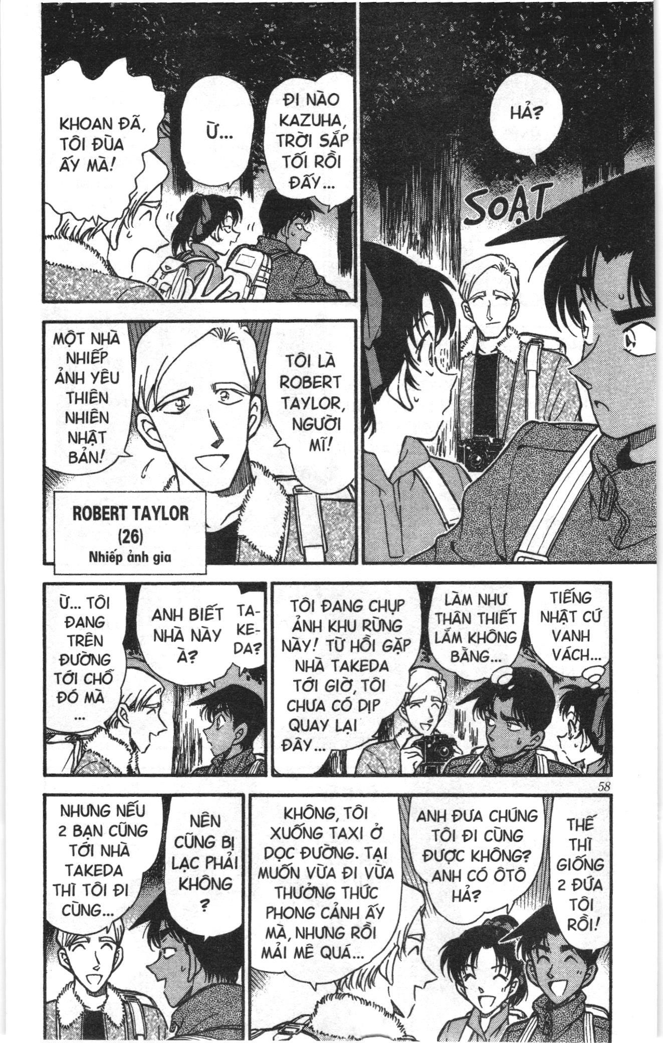 Thám tử lừng danh Conan Loạt truyện tranh: Chapter 256