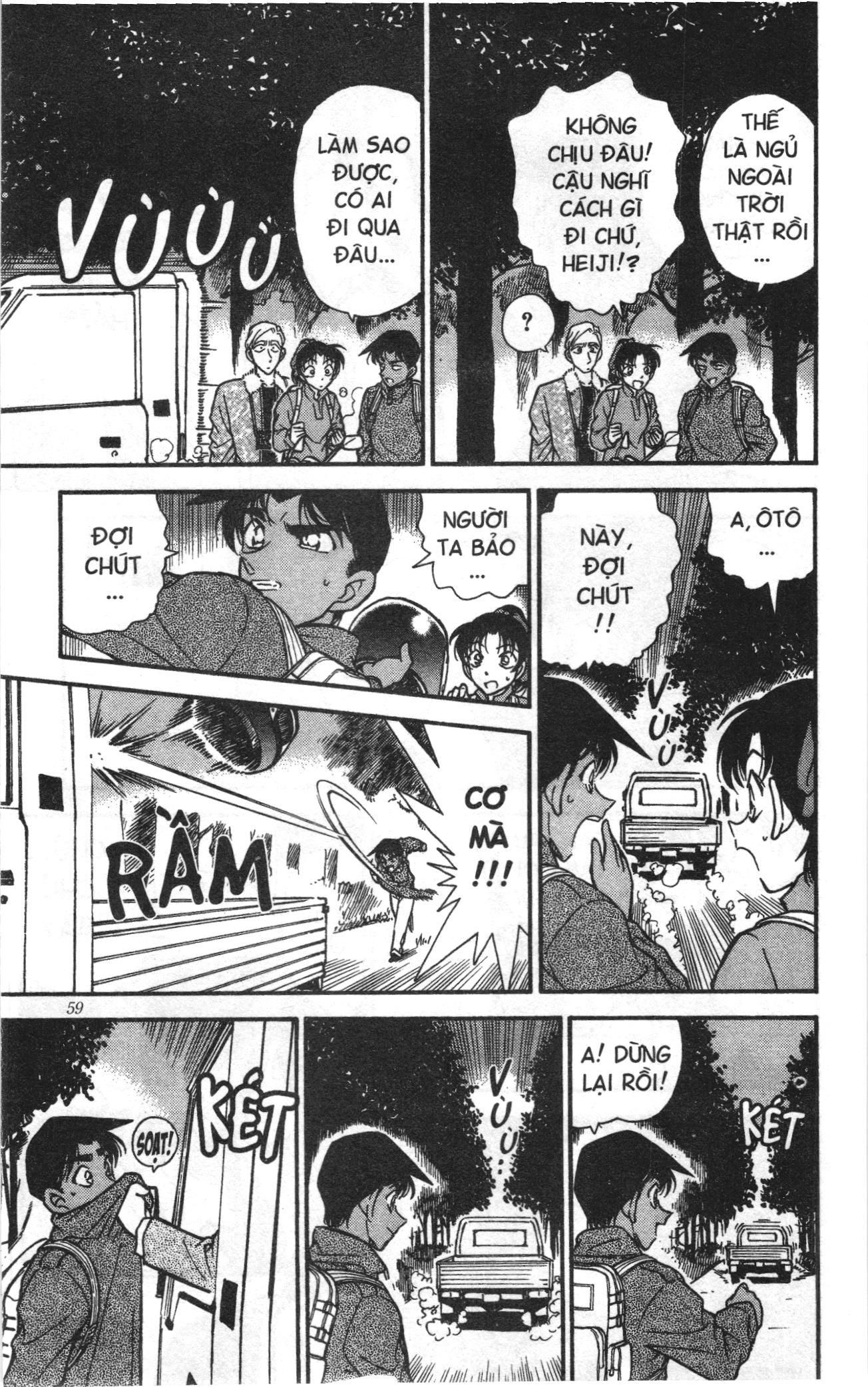 Thám tử lừng danh Conan Loạt truyện tranh: Chapter 256