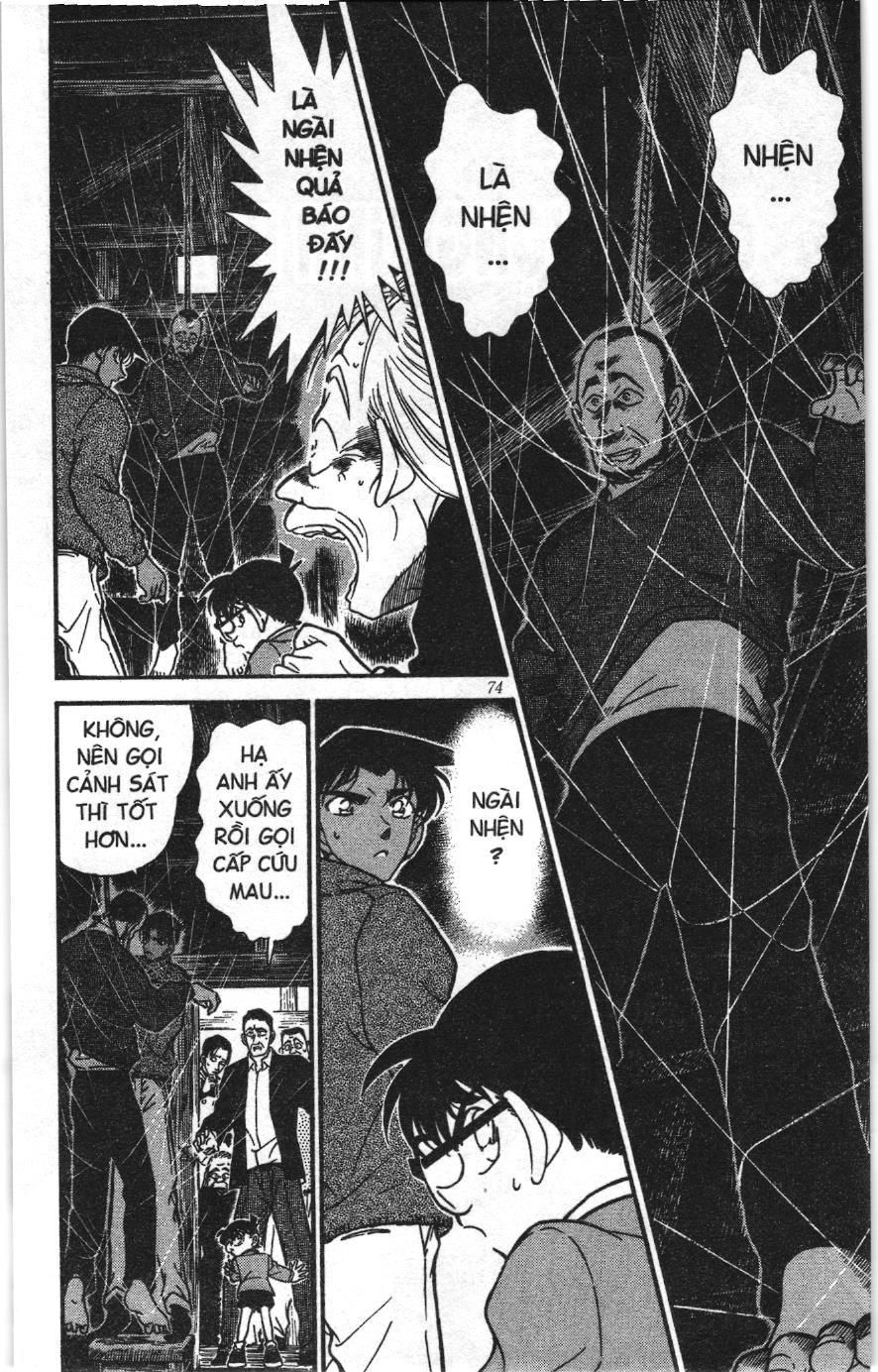 Thám tử lừng danh Conan Loạt truyện tranh: Chapter 257