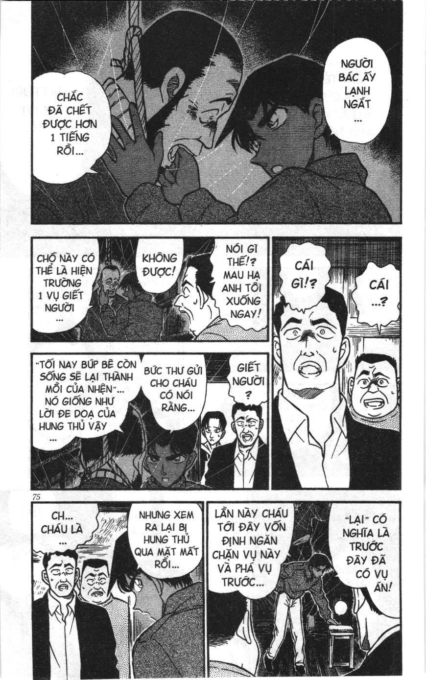 Thám tử lừng danh Conan Loạt truyện tranh: Chapter 257