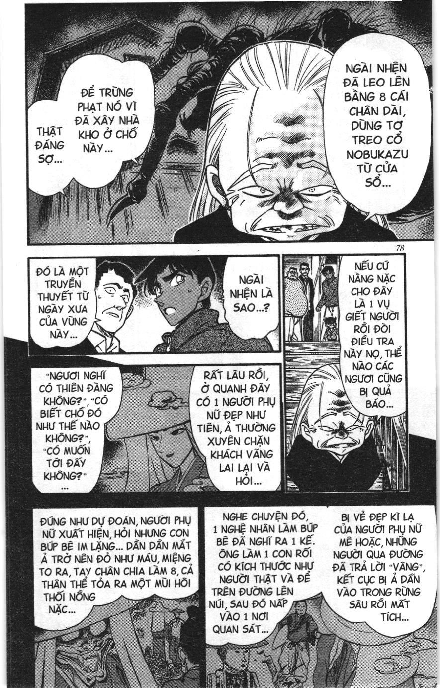 Thám tử lừng danh Conan Loạt truyện tranh: Chapter 257