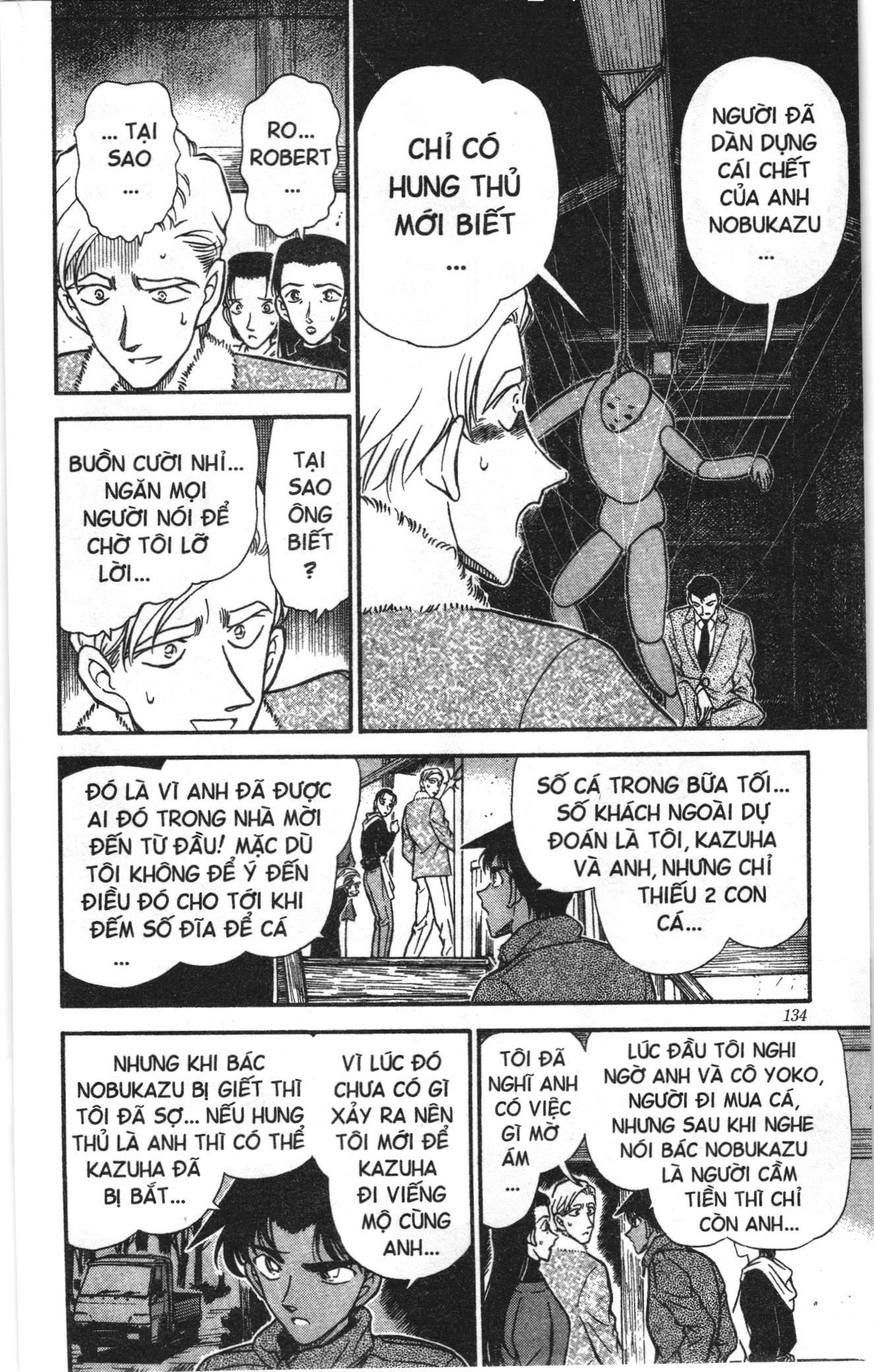 Thám tử lừng danh Conan Loạt truyện tranh: Chapter 260