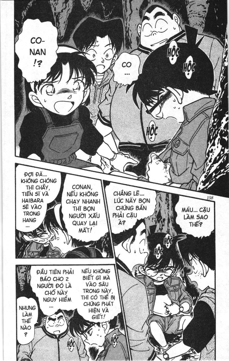 Thám tử lừng danh Conan Loạt truyện tranh: Chapter 262