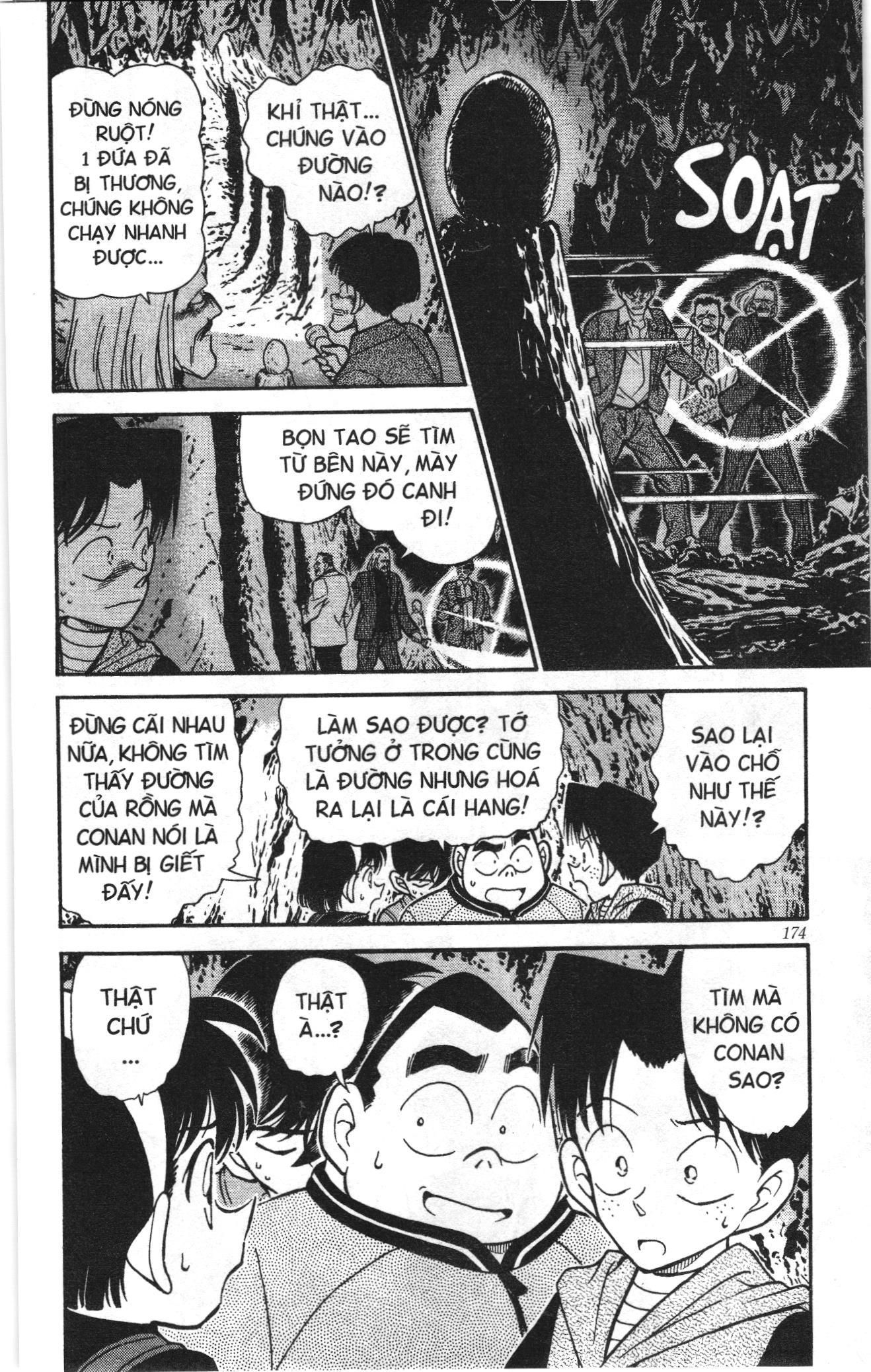 Thám tử lừng danh Conan Loạt truyện tranh: Chapter 262