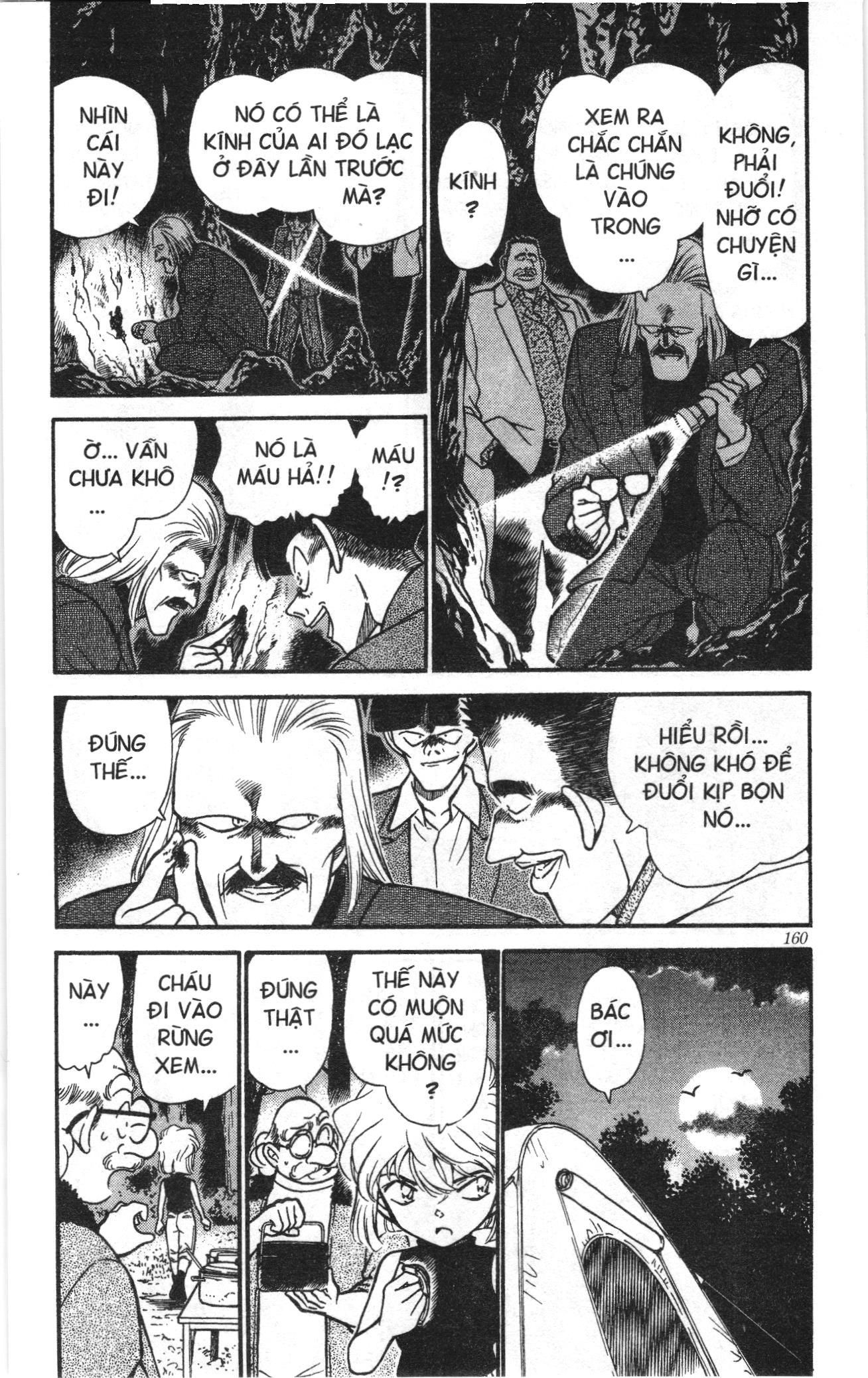 Thám tử lừng danh Conan Loạt truyện tranh: Chapter 262