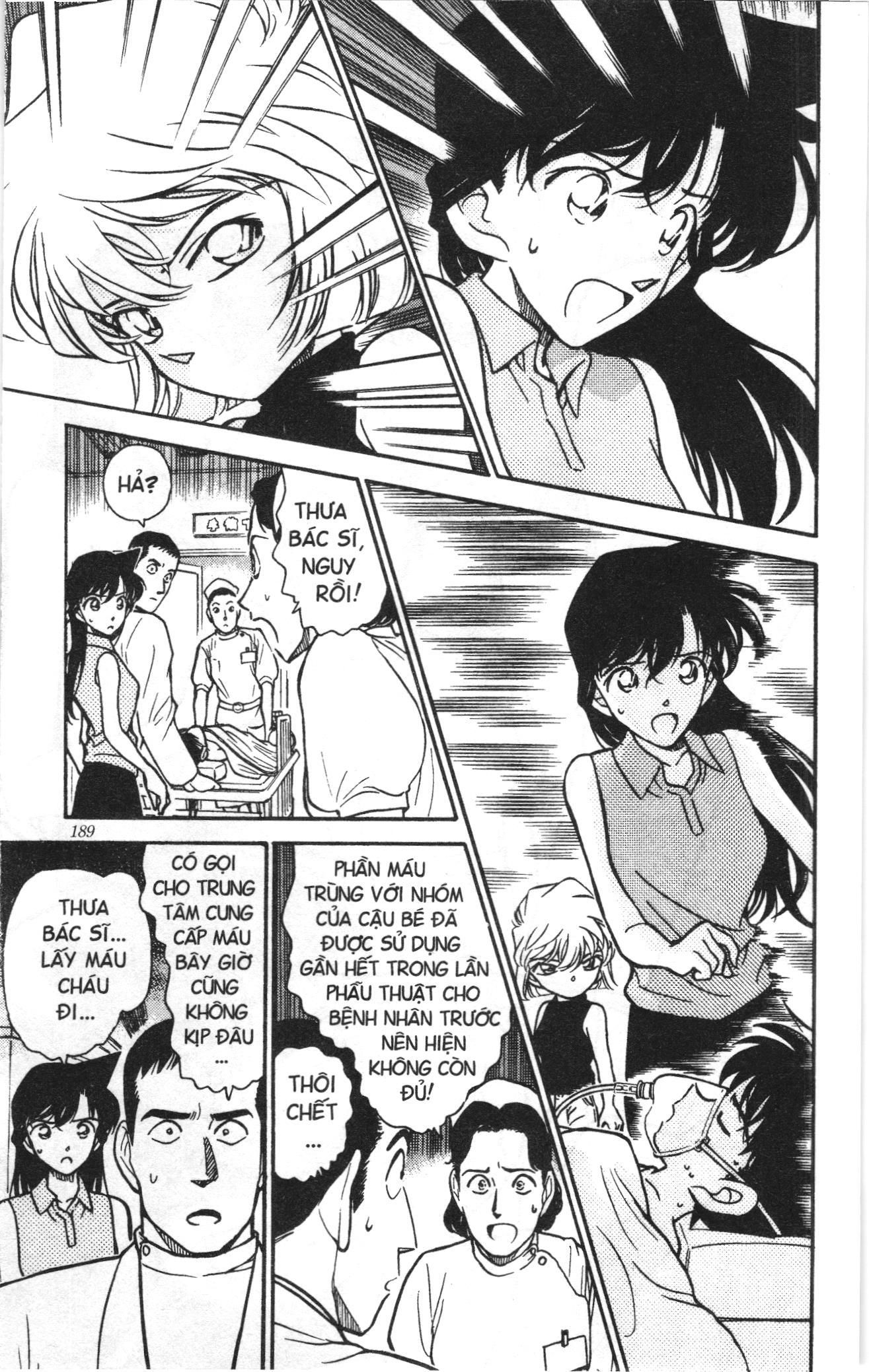 Thám tử lừng danh Conan Loạt truyện tranh: Chapter 263