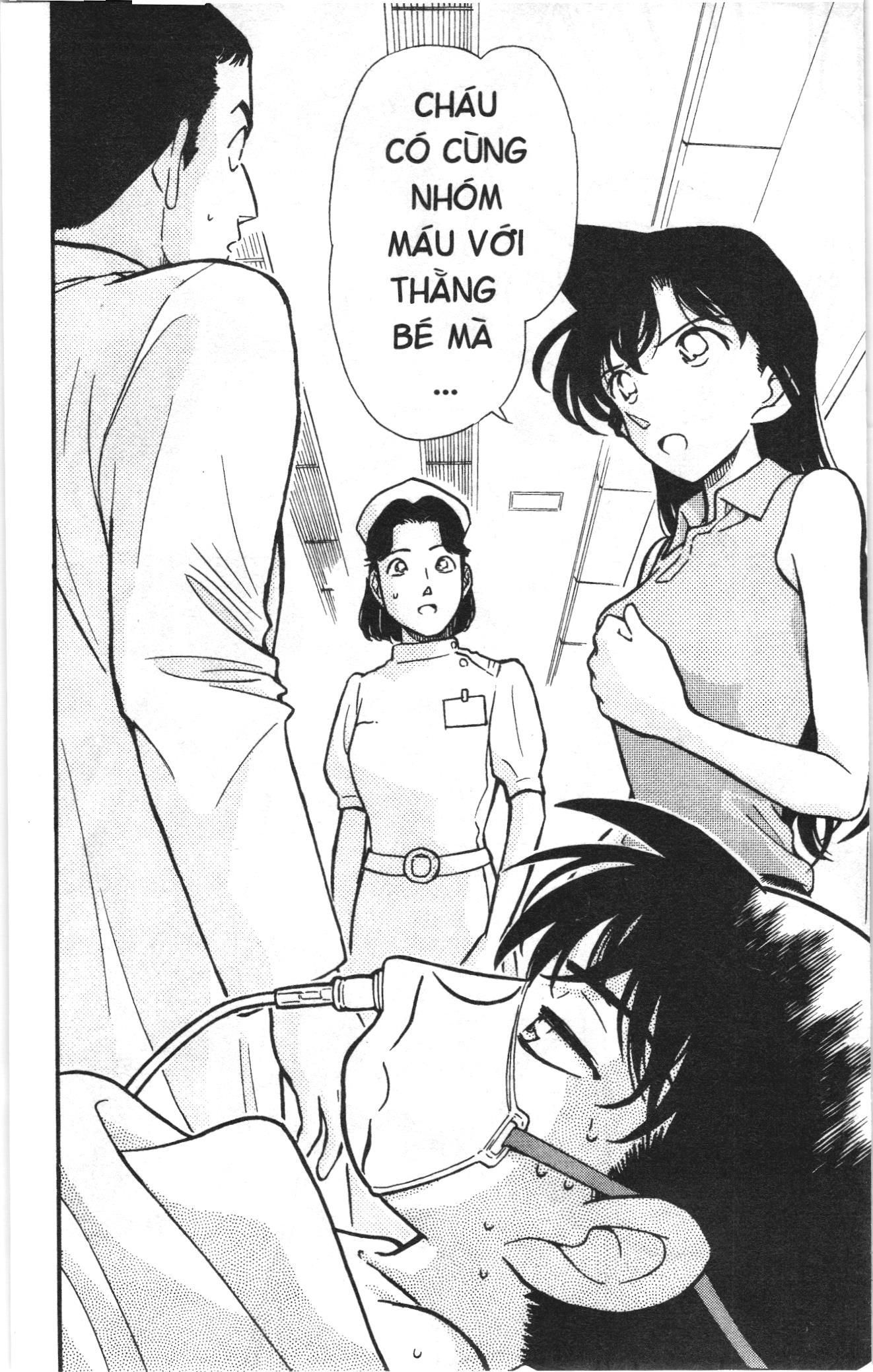 Thám tử lừng danh Conan Loạt truyện tranh: Chapter 263