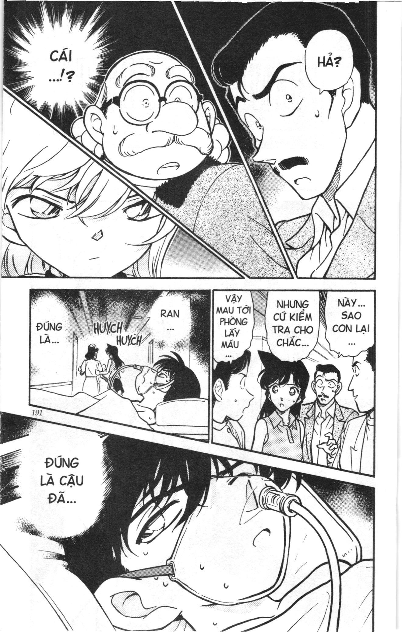 Thám tử lừng danh Conan Loạt truyện tranh: Chapter 263