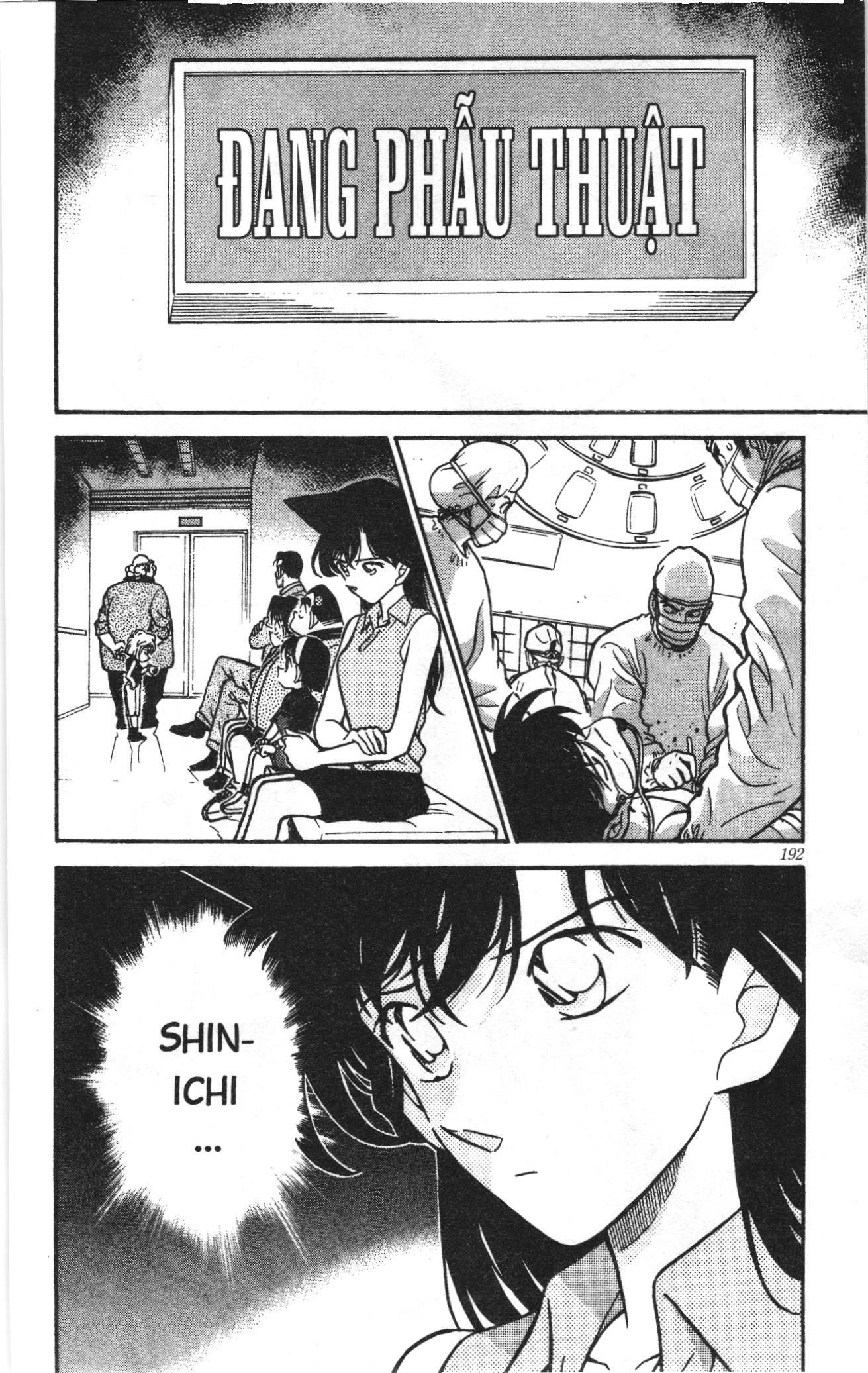 Thám tử lừng danh Conan Loạt truyện tranh: Chapter 263