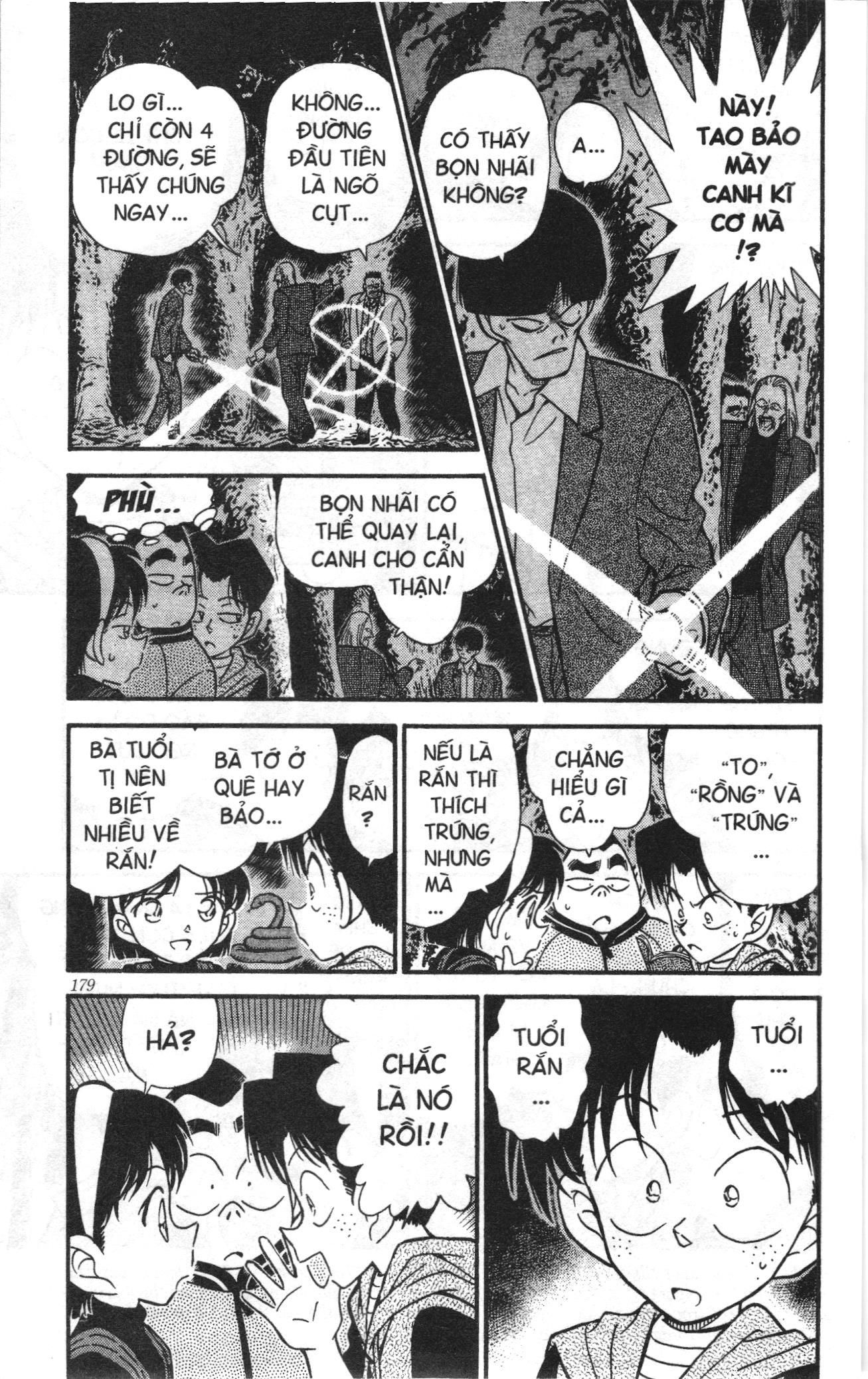 Thám tử lừng danh Conan Loạt truyện tranh: Chapter 263