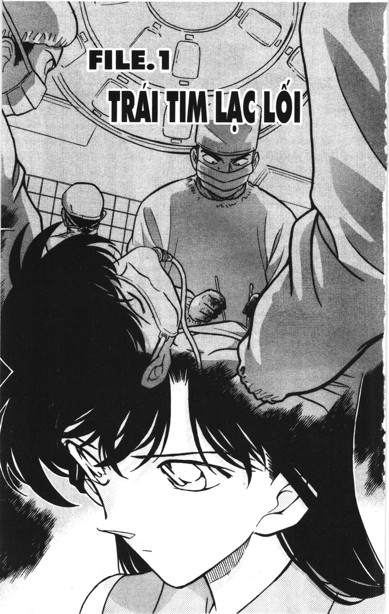 Thám tử lừng danh Conan Loạt truyện tranh: Chapter 264