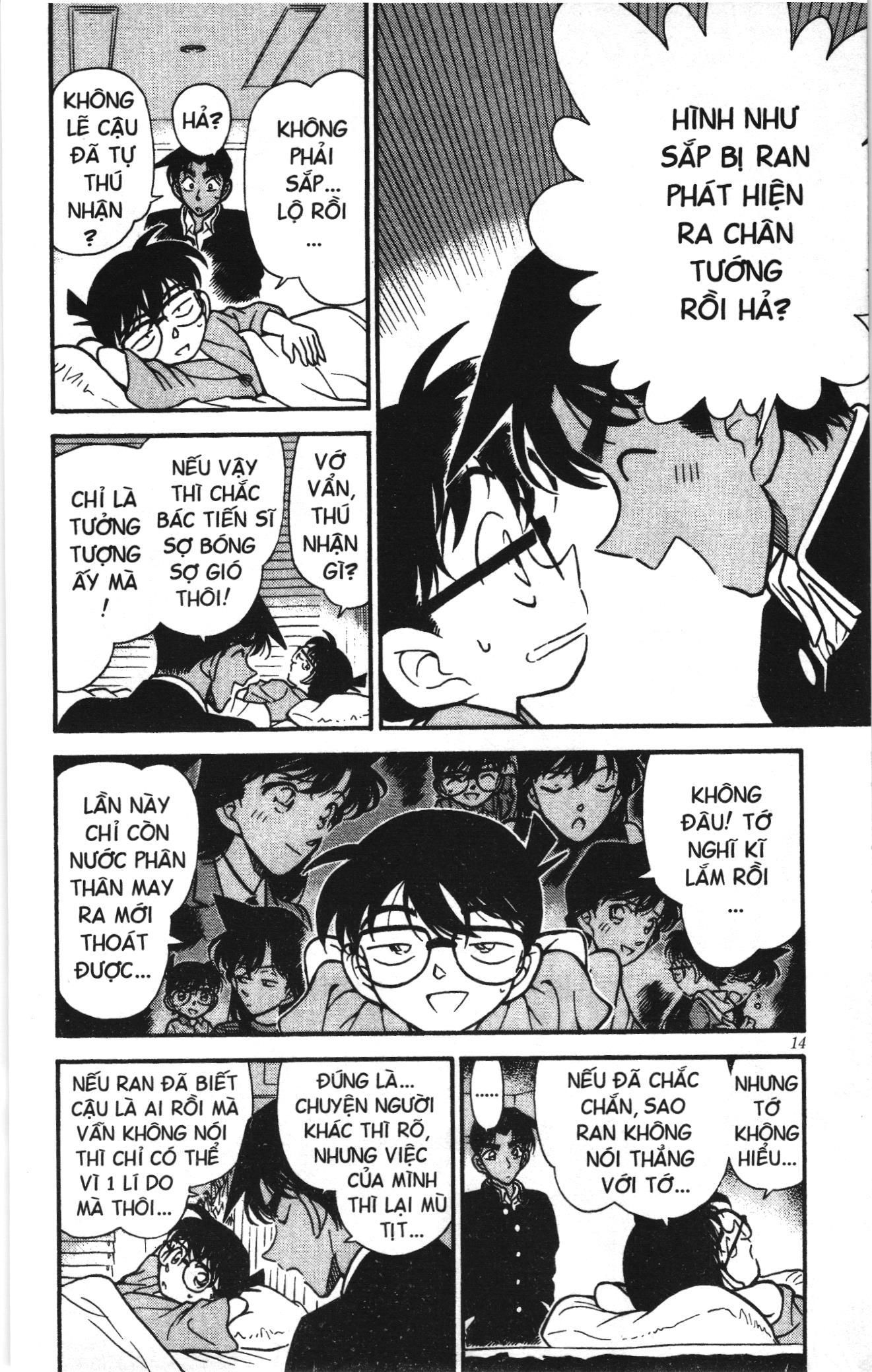 Thám tử lừng danh Conan Loạt truyện tranh: Chapter 264