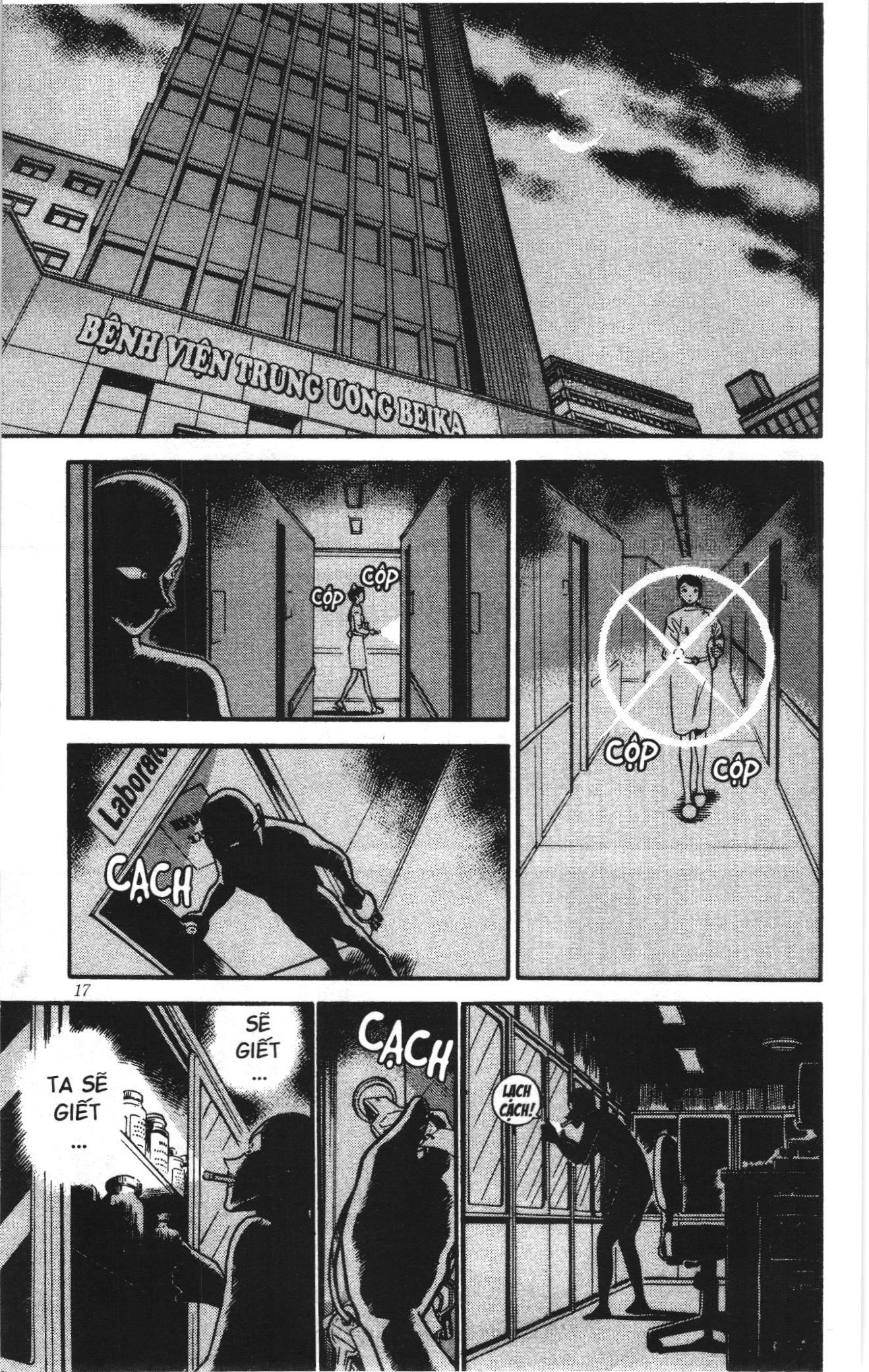 Thám tử lừng danh Conan Loạt truyện tranh: Chapter 264