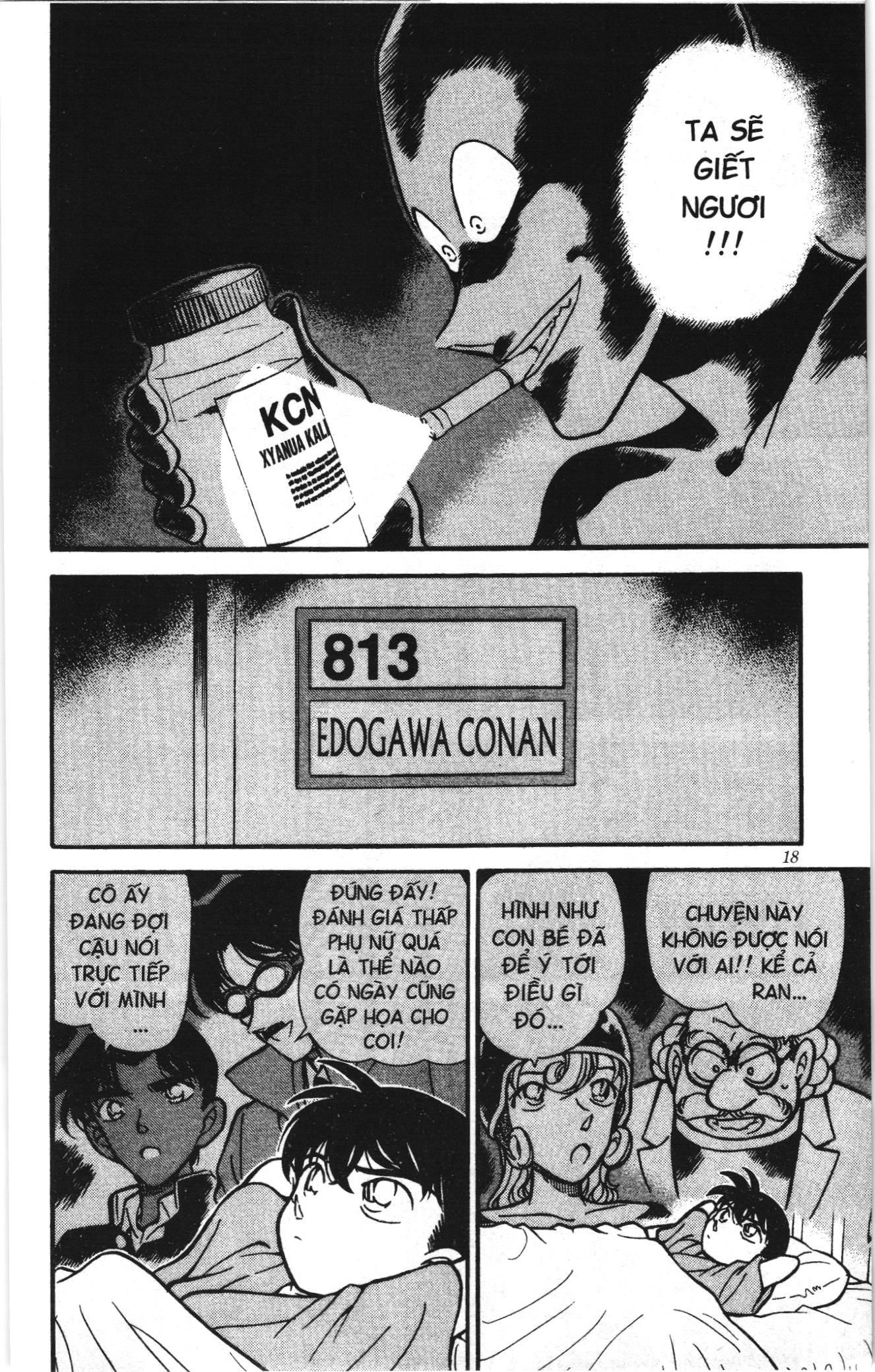 Thám tử lừng danh Conan Loạt truyện tranh: Chapter 264