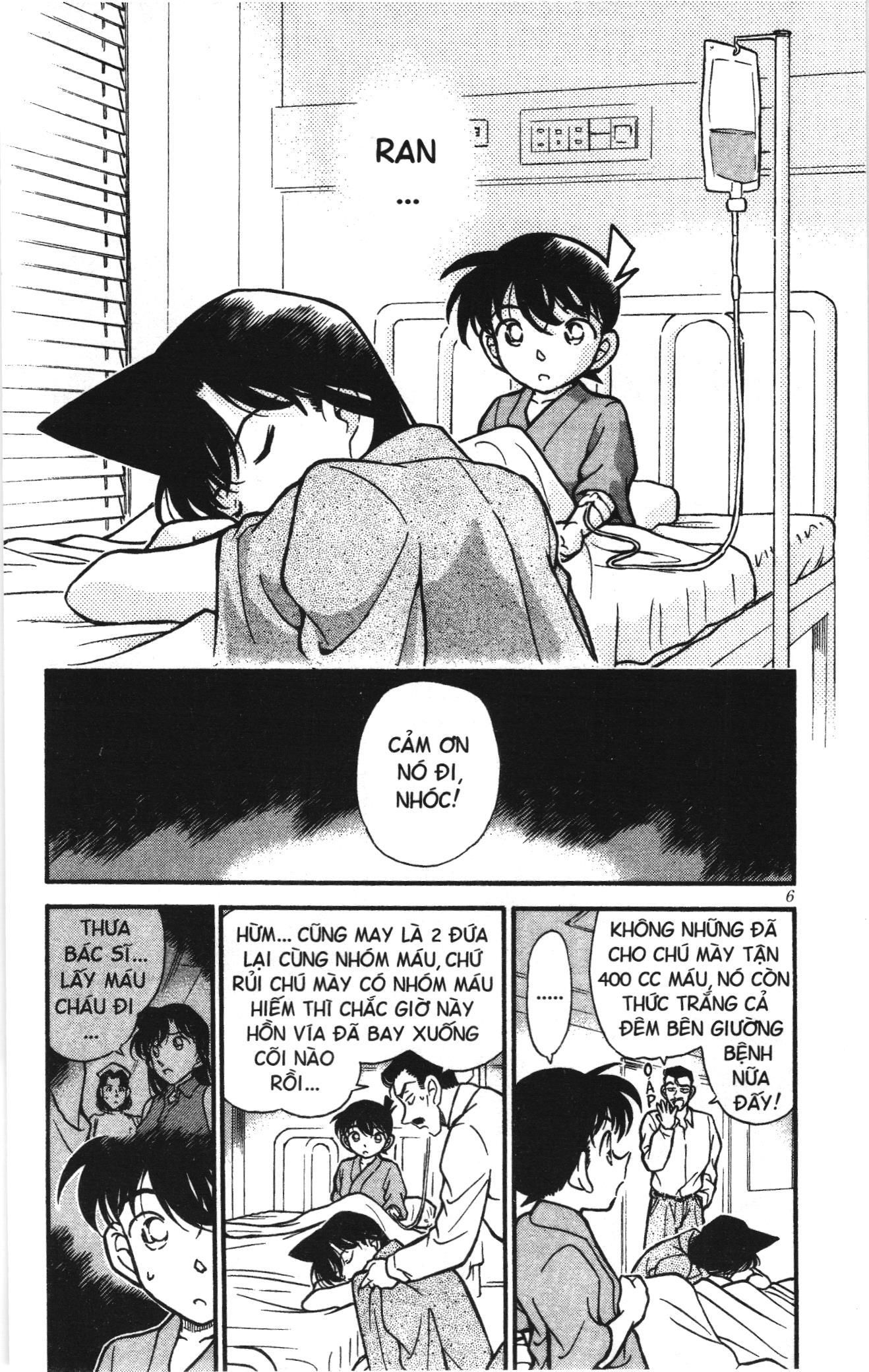 Thám tử lừng danh Conan Loạt truyện tranh: Chapter 264