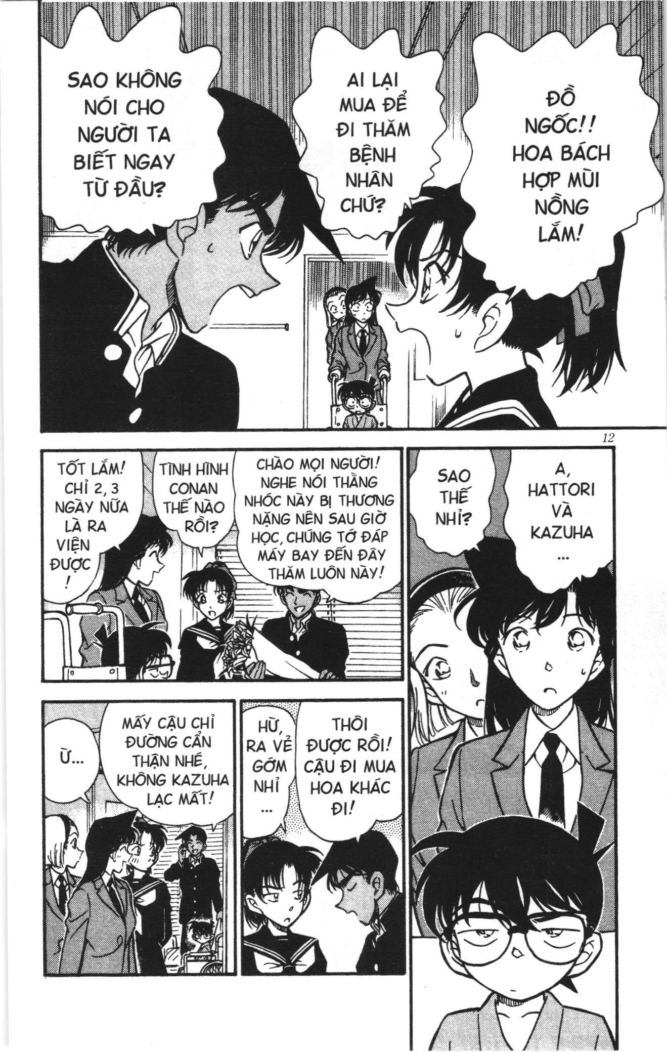 Thám tử lừng danh Conan Loạt truyện tranh: Chapter 264