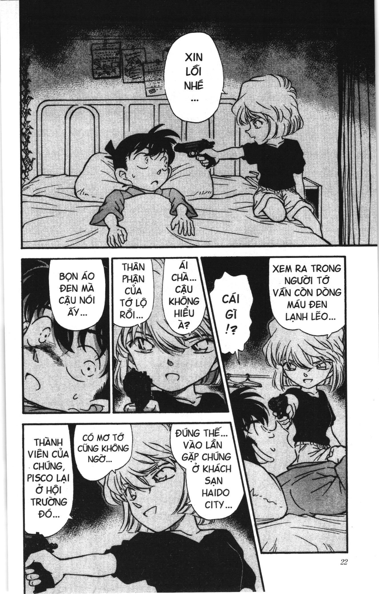 Thám tử lừng danh Conan Loạt truyện tranh: Chapter 265