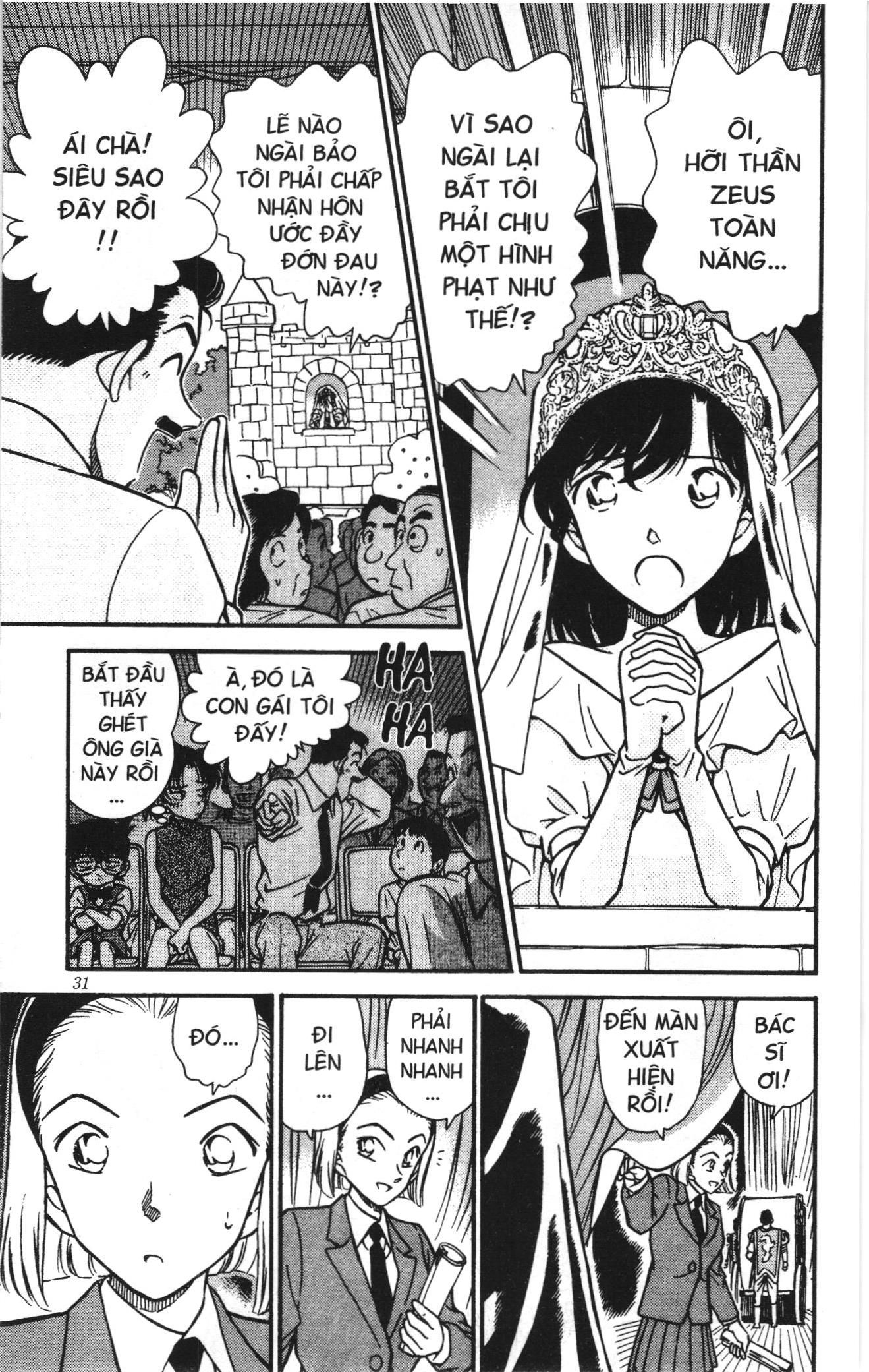 Thám tử lừng danh Conan Loạt truyện tranh: Chapter 265