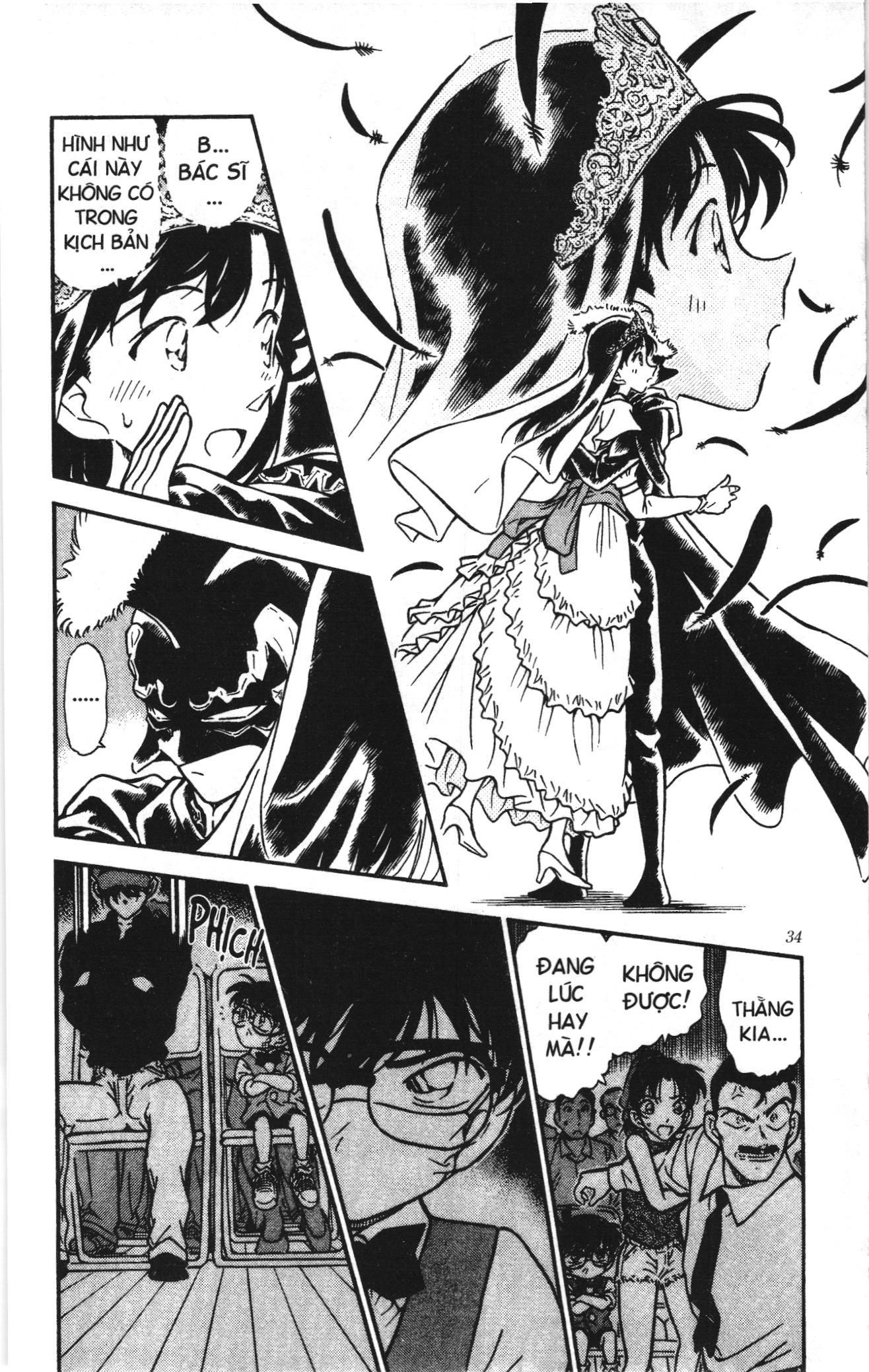 Thám tử lừng danh Conan Loạt truyện tranh: Chapter 265