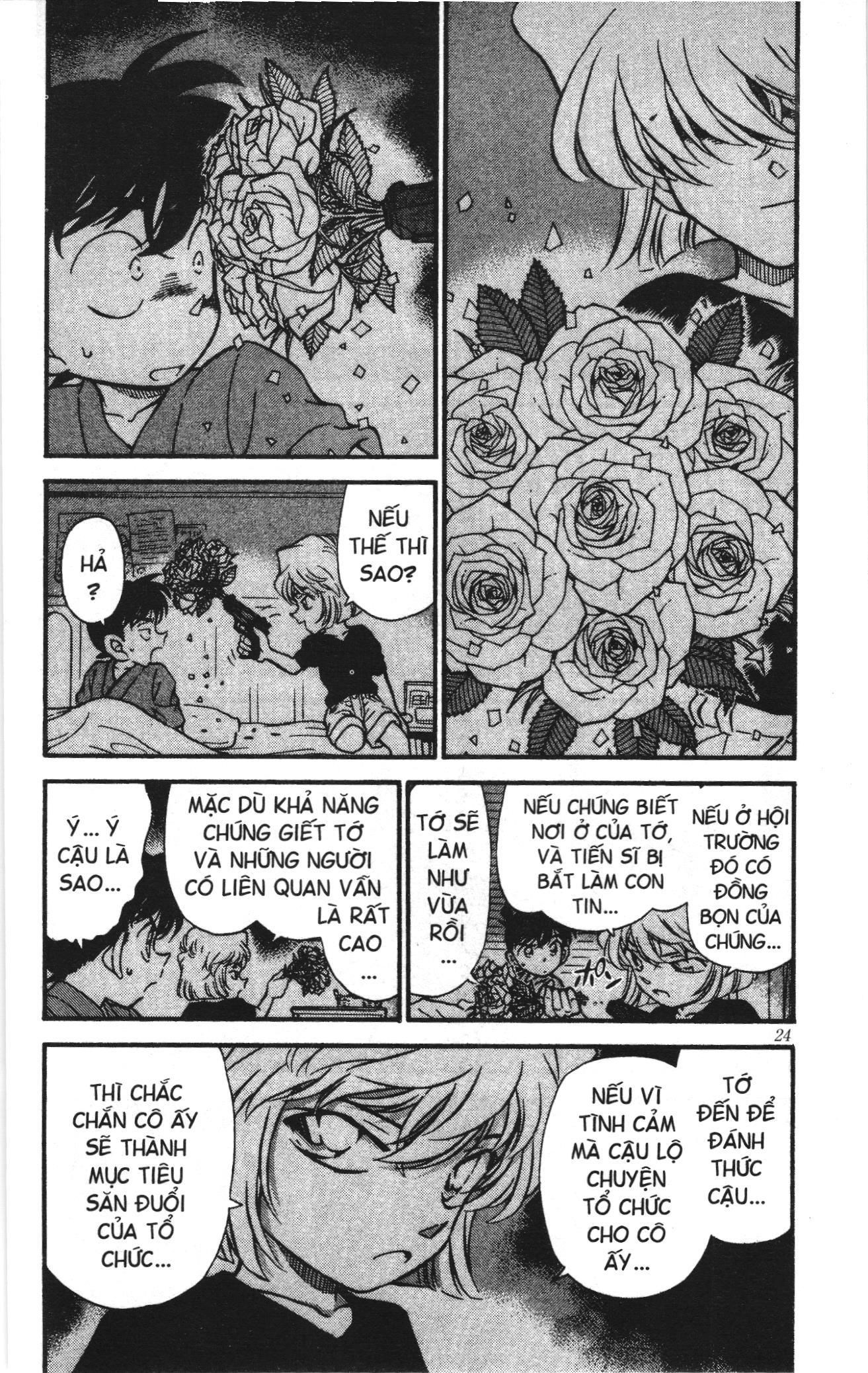 Thám tử lừng danh Conan Loạt truyện tranh: Chapter 265