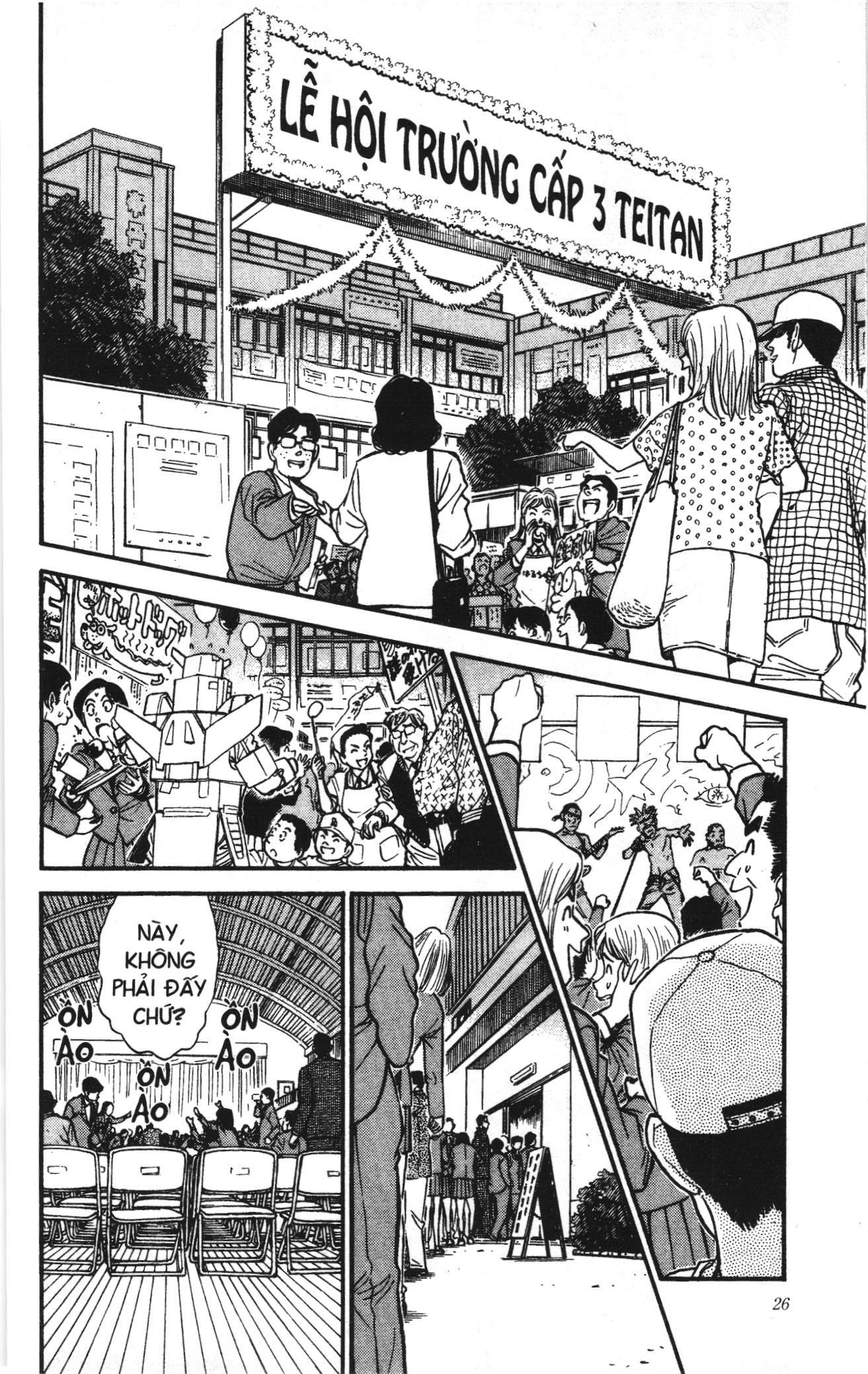 Thám tử lừng danh Conan Loạt truyện tranh: Chapter 265