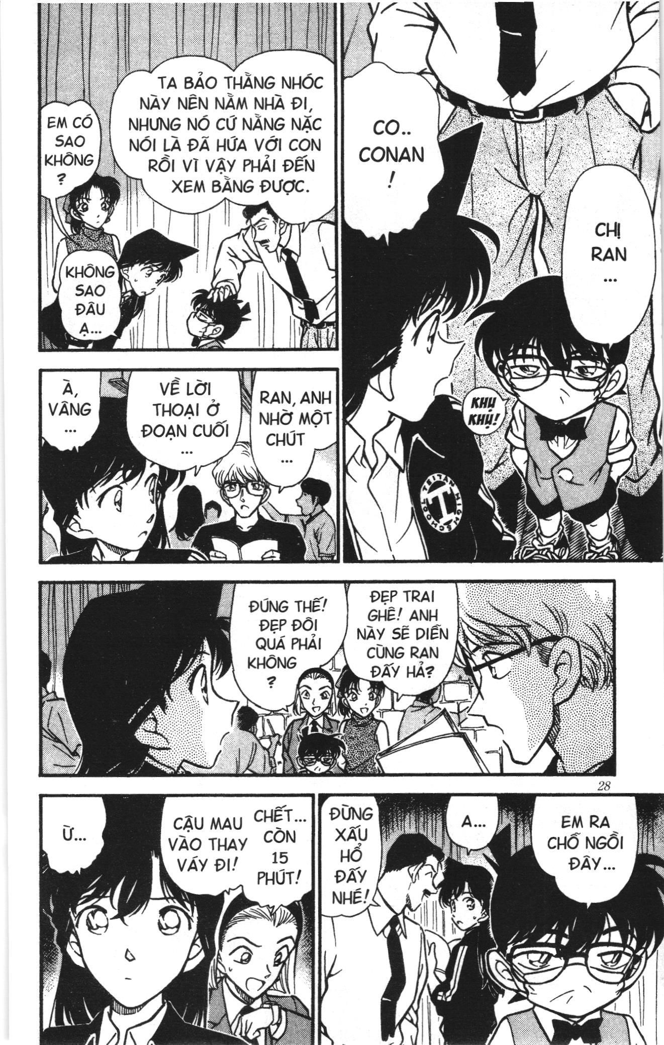 Thám tử lừng danh Conan Loạt truyện tranh: Chapter 265