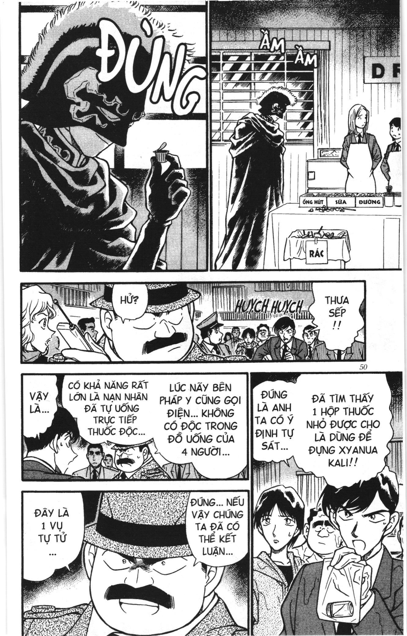 Thám tử lừng danh Conan Loạt truyện tranh: Chapter 266