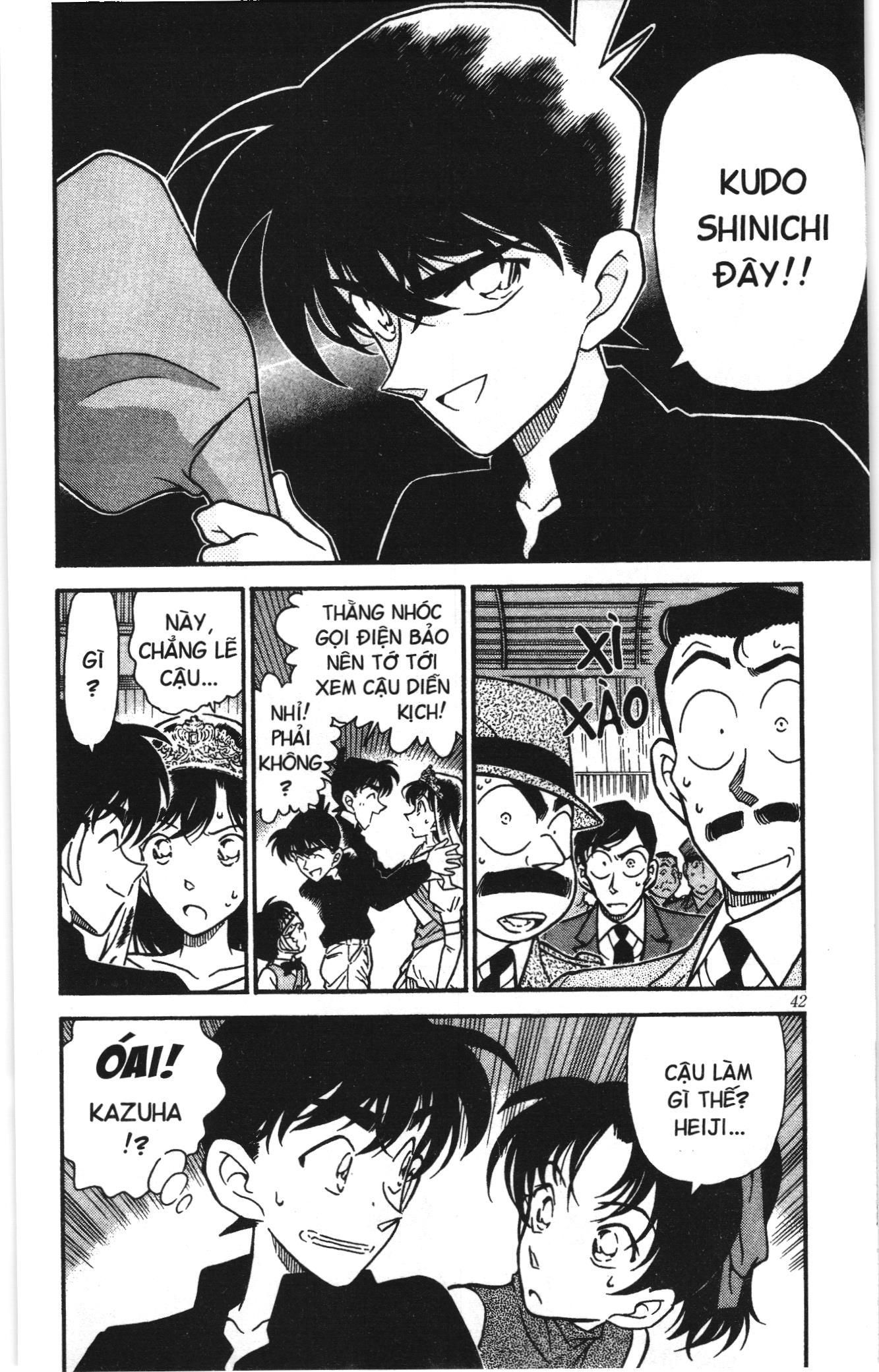 Thám tử lừng danh Conan Loạt truyện tranh: Chapter 266