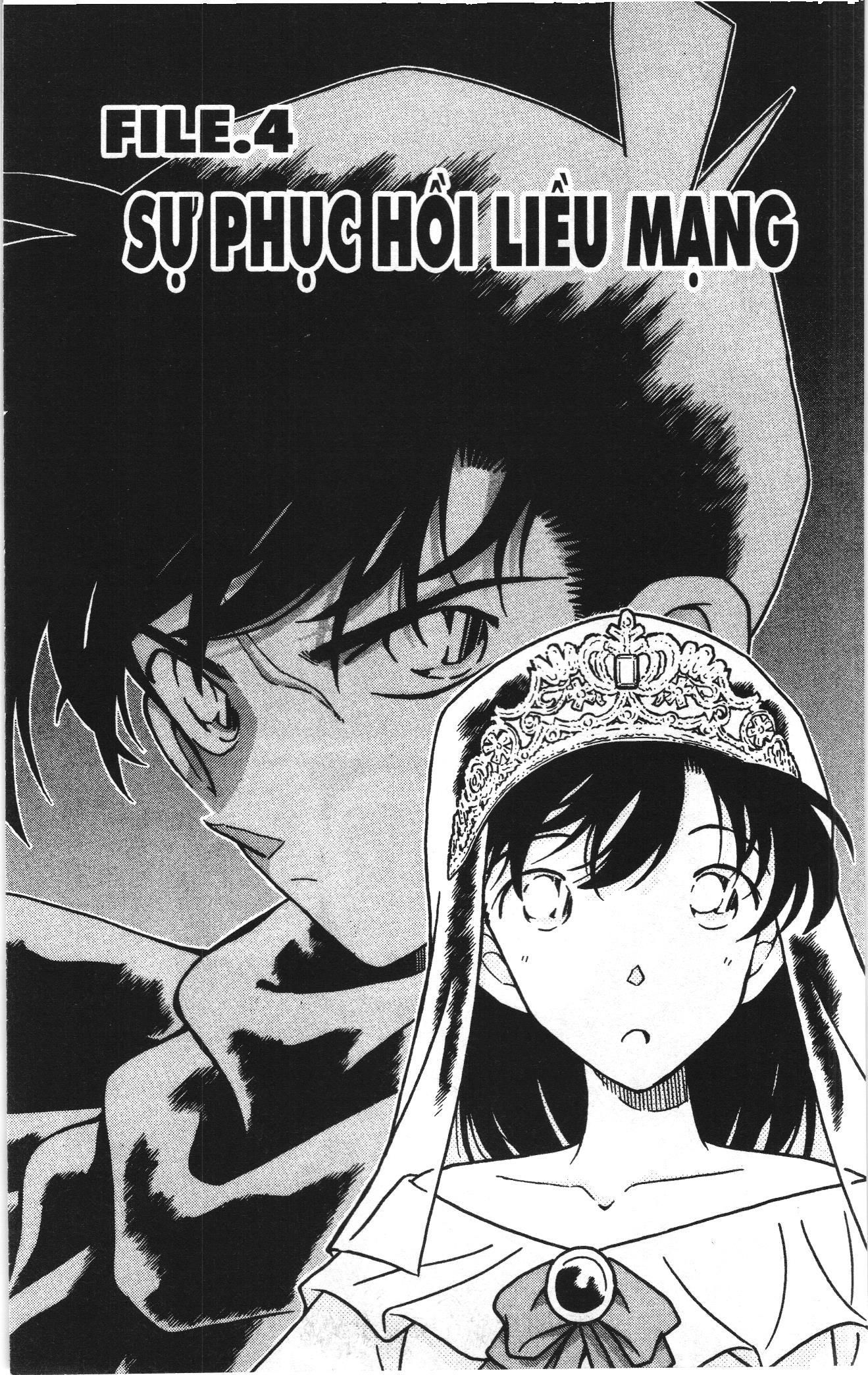 Thám tử lừng danh Conan Loạt truyện tranh: Chapter 267