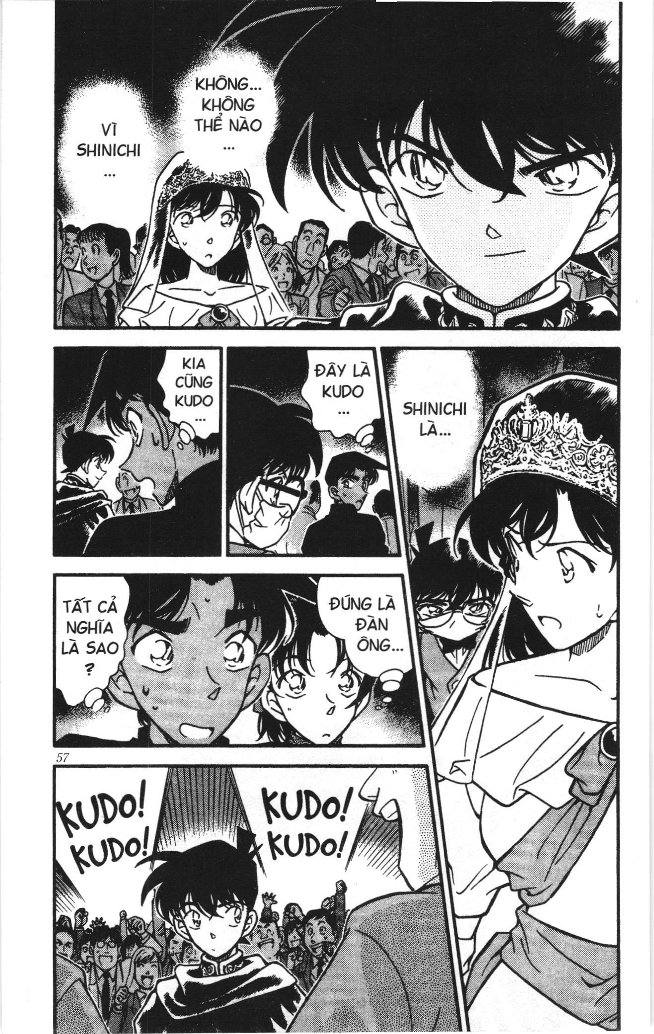 Thám tử lừng danh Conan Loạt truyện tranh: Chapter 267
