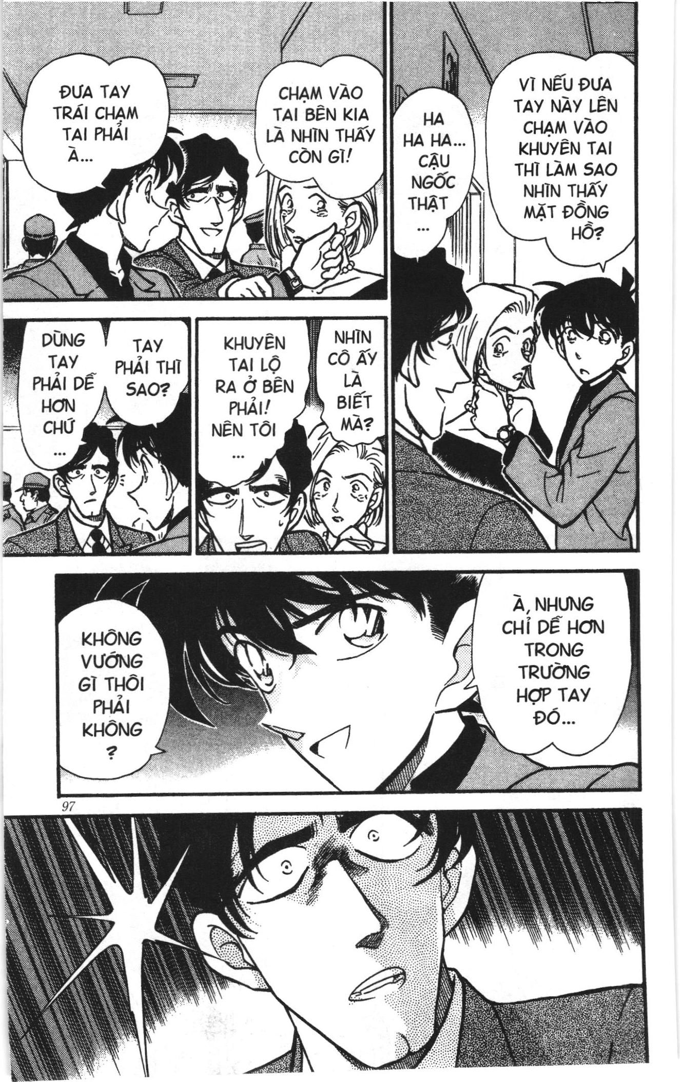 Thám tử lừng danh Conan Loạt truyện tranh: Chapter 269