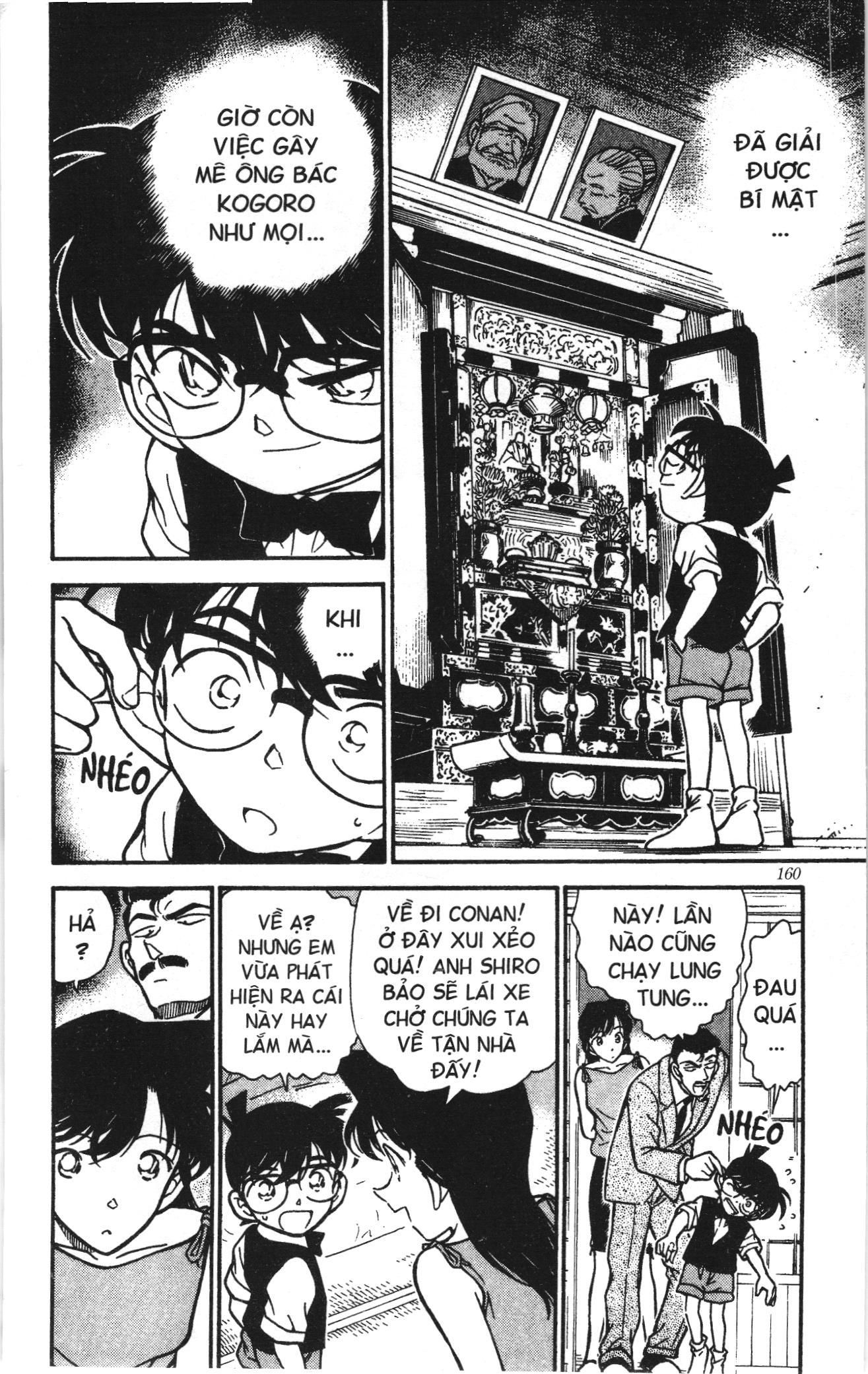 Thám tử lừng danh Conan Loạt truyện tranh: Chapter 273
