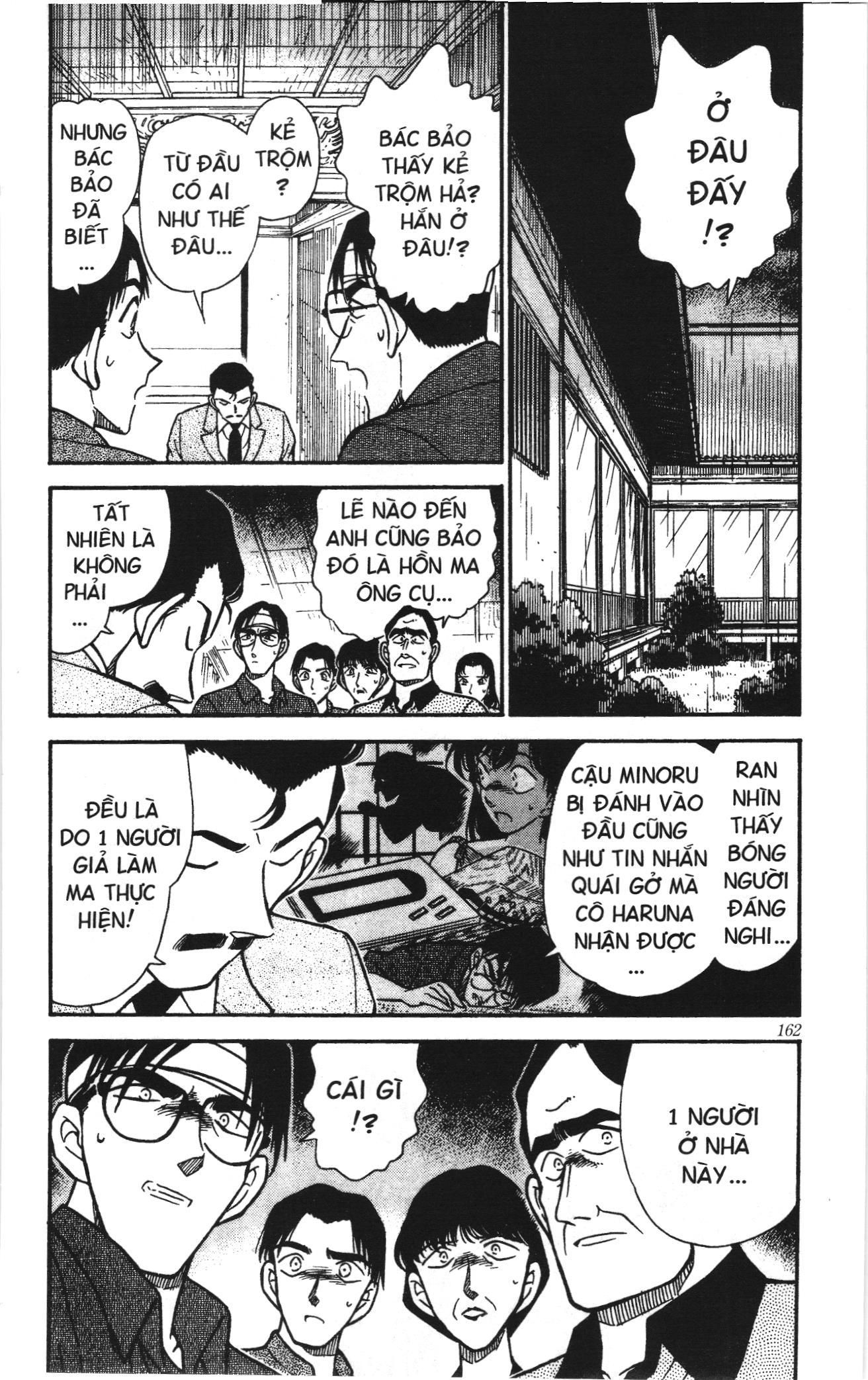 Thám tử lừng danh Conan Loạt truyện tranh: Chapter 273