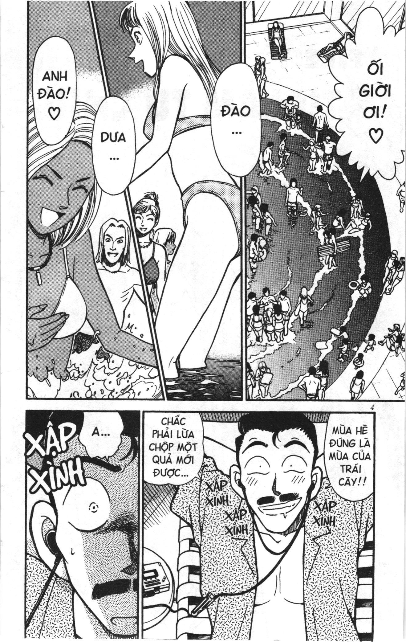 Thám tử lừng danh Conan Loạt truyện tranh: Chapter 274