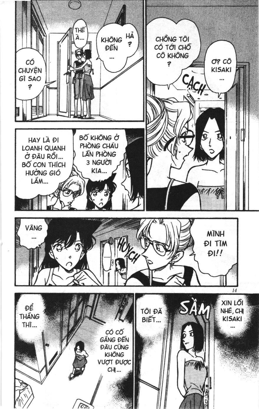 Thám tử lừng danh Conan Loạt truyện tranh: Chapter 274